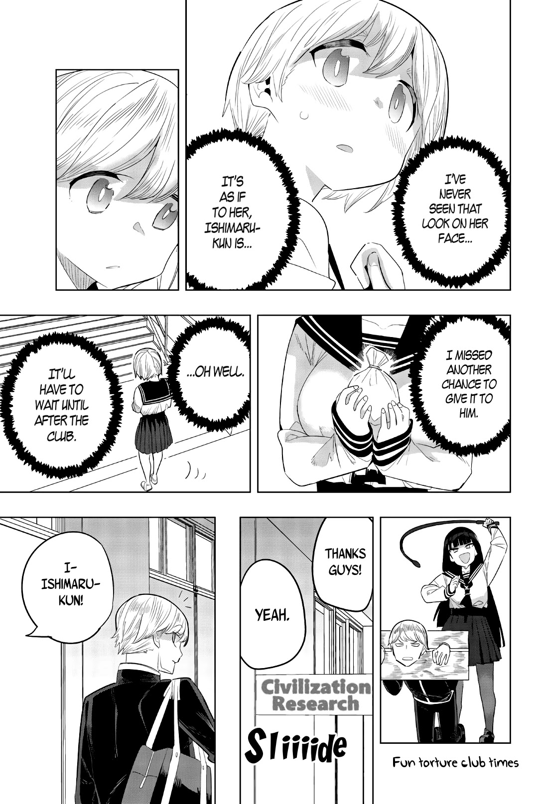Houkago no Goumon Shoujo Chapter 134 page 5 - Chapter 134: The Pure Girl's Secret Outlook