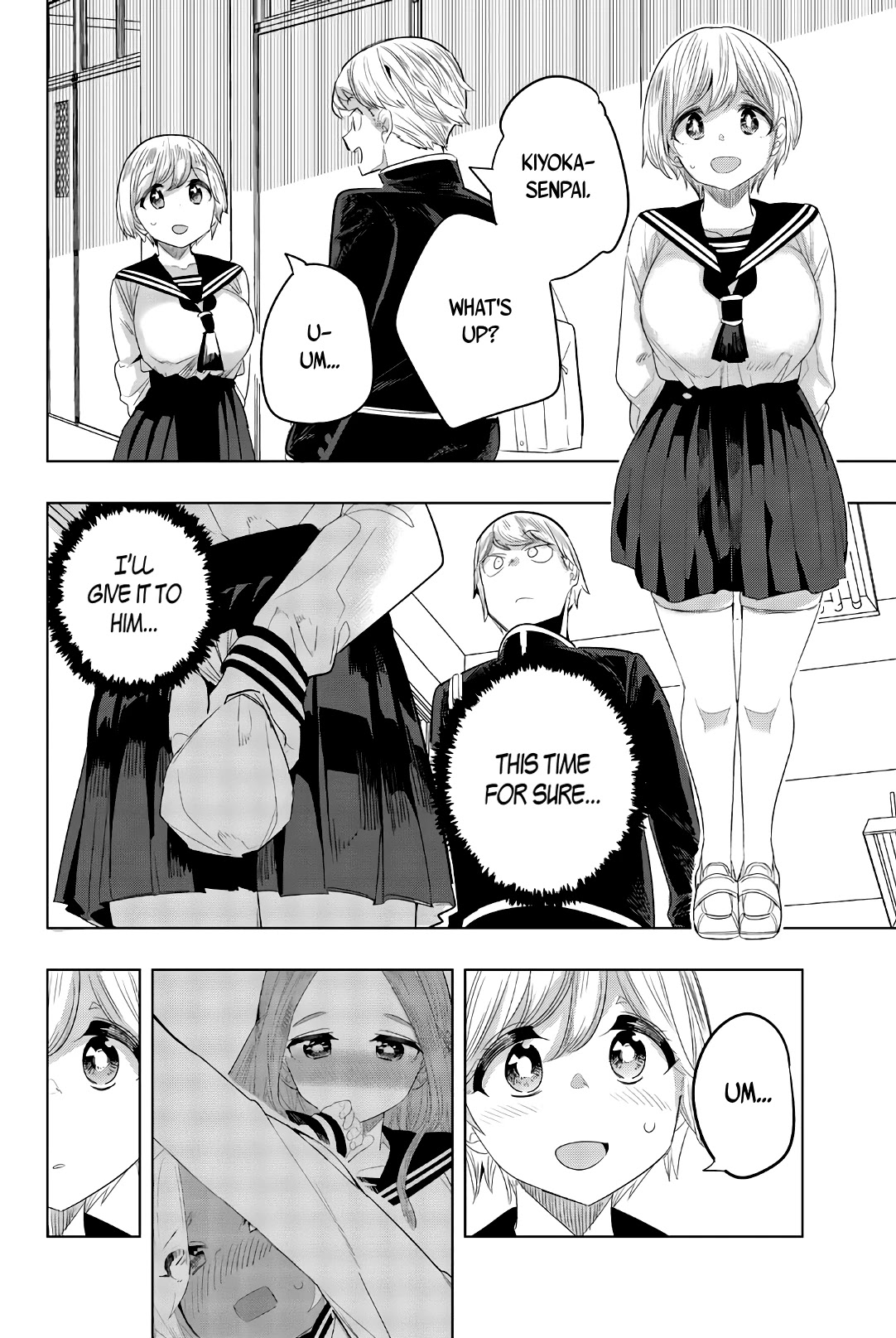 Houkago no Goumon Shoujo Chapter 134 page 6 - Chapter 134: The Pure Girl's Secret Outlook