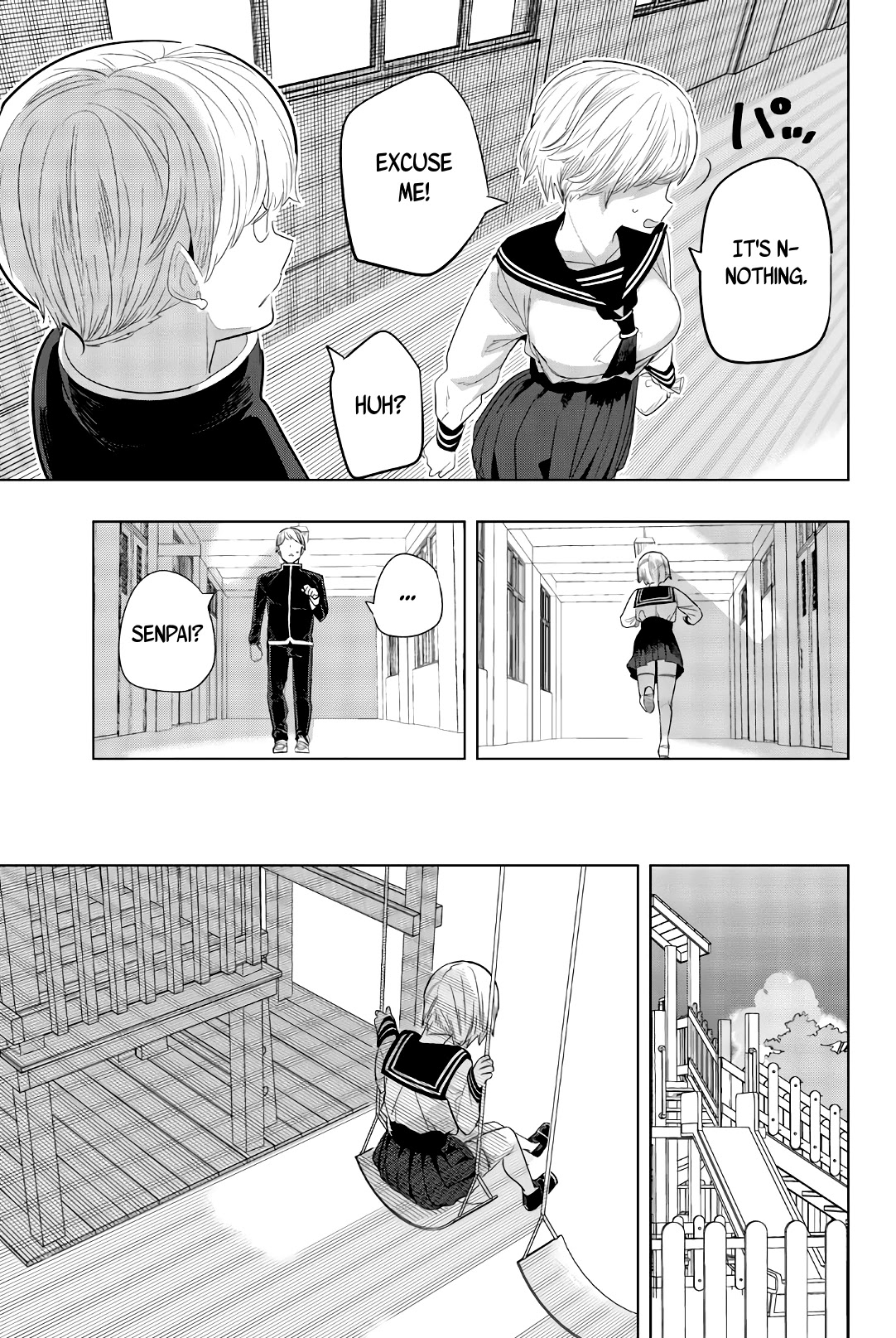 Houkago no Goumon Shoujo Chapter 134 page 7 - Chapter 134: The Pure Girl's Secret Outlook