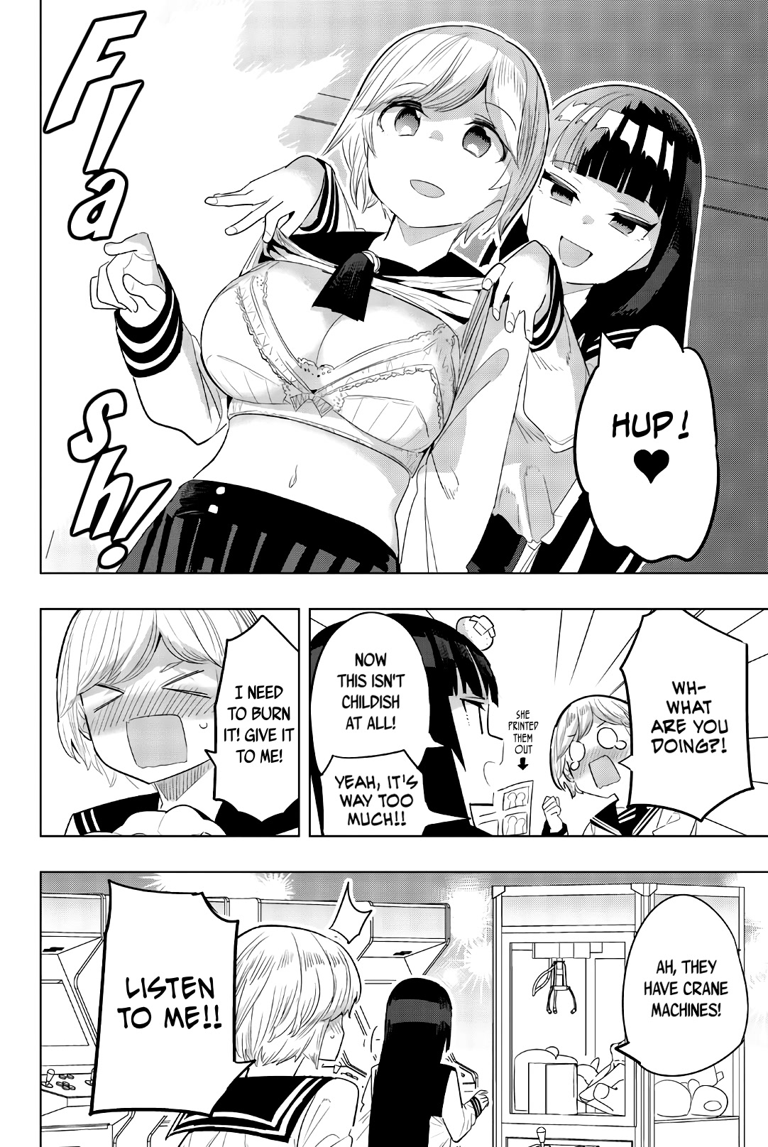 Houkago no Goumon Shoujo Chapter 135 page 2 - Chapter 135: Asami And Kiyoka's After School Date♥