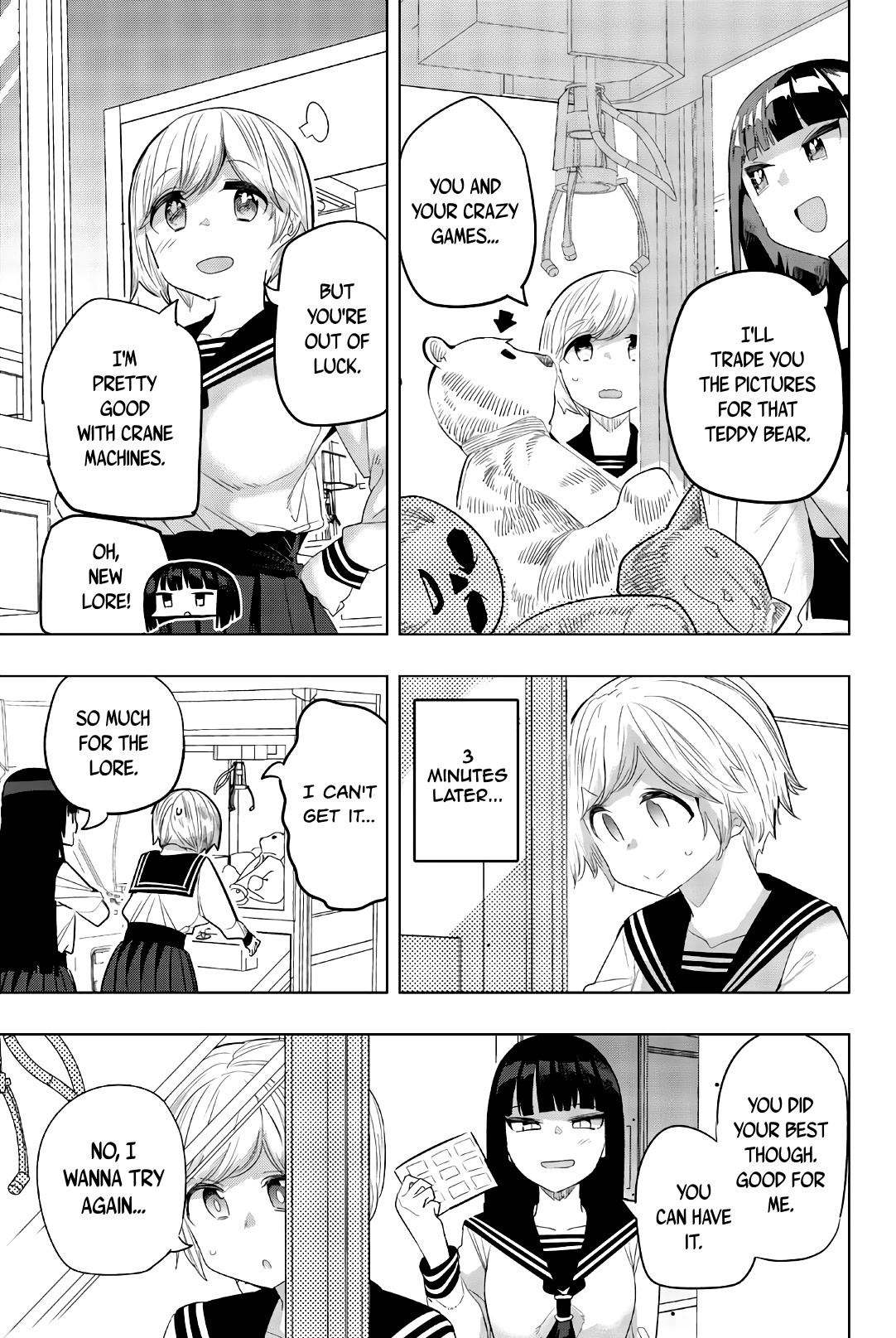Houkago no Goumon Shoujo Chapter 135 page 3 - Chapter 135: Asami And Kiyoka's After School Date♥