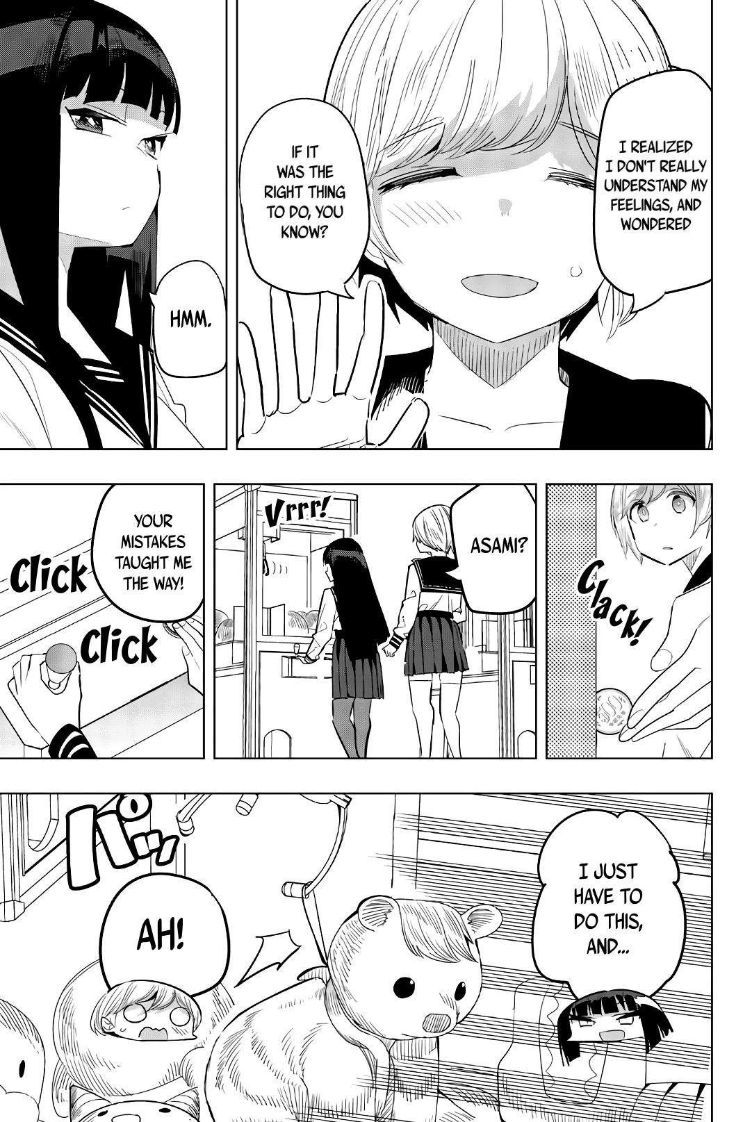 Houkago no Goumon Shoujo Chapter 135 page 7 - Chapter 135: Asami And Kiyoka's After School Date♥