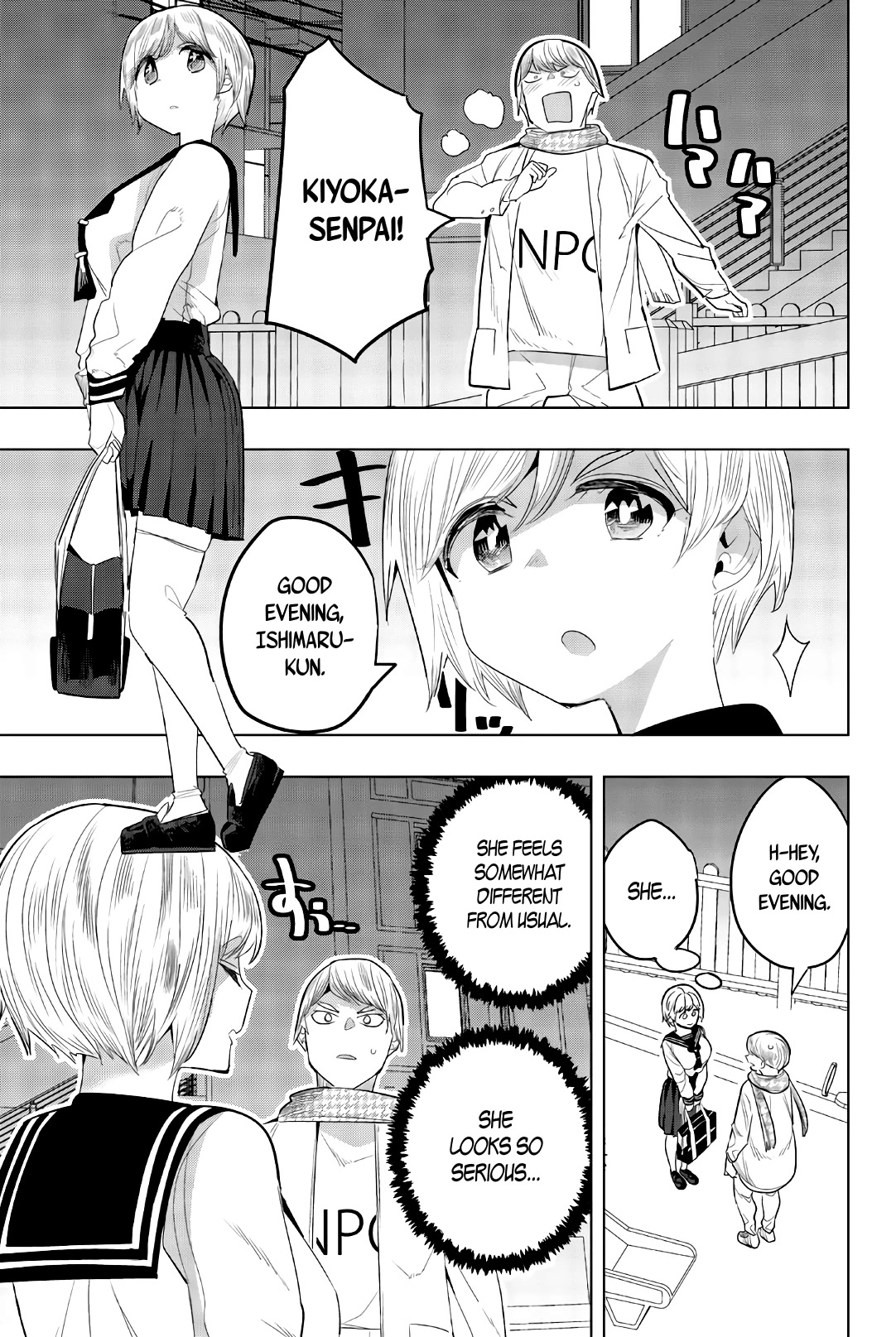 Houkago no Goumon Shoujo Chapter 136 page 3 - Chapter 136: Kiyoka's Feelings