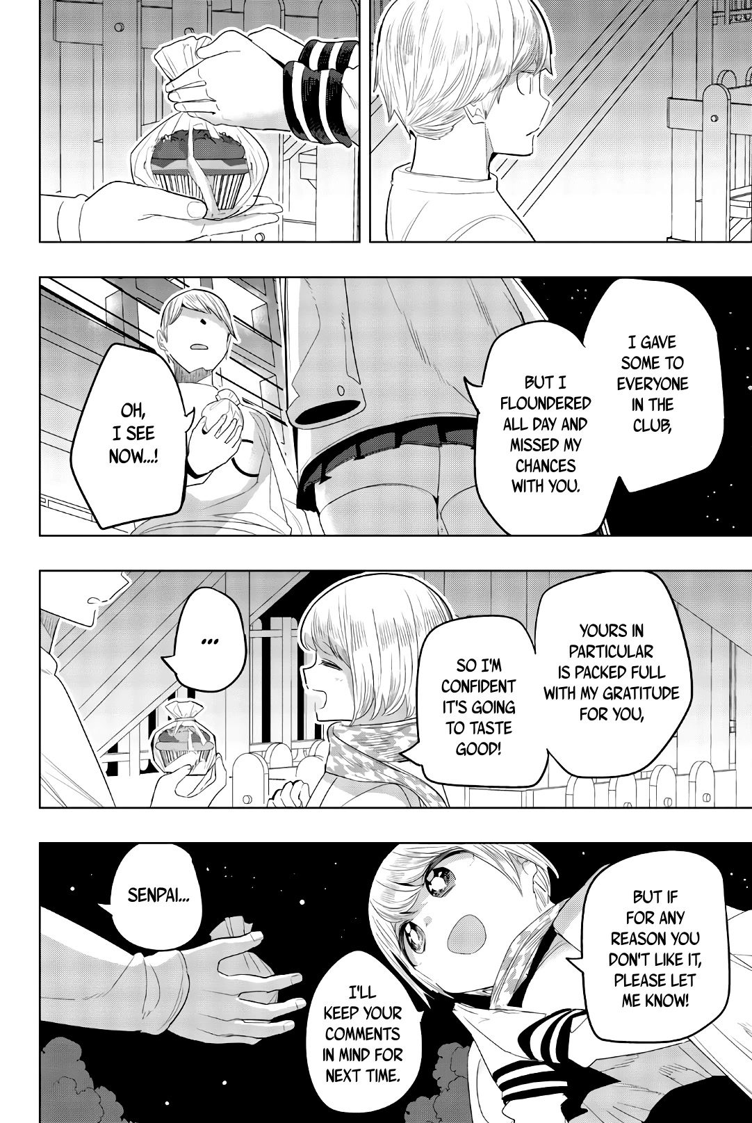 Houkago no Goumon Shoujo Chapter 136 page 8 - Chapter 136: Kiyoka's Feelings