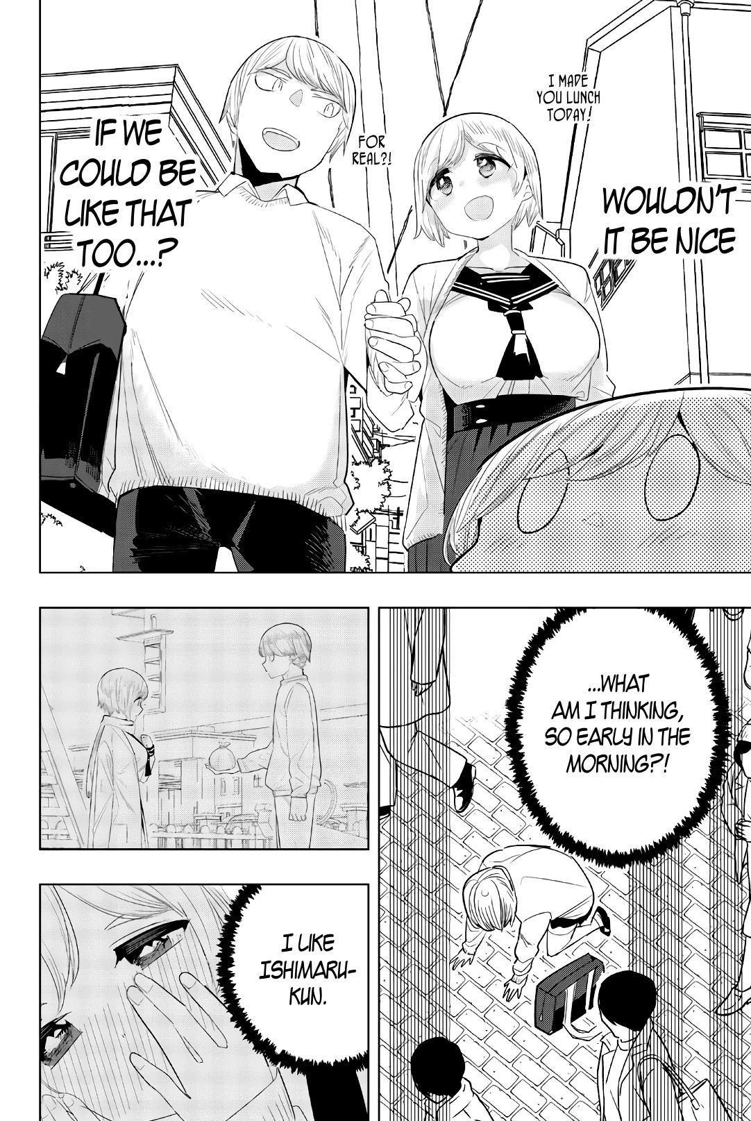 Houkago no Goumon Shoujo Chapter 137 page 2 - Chapter 137: Kiyoka Sasahara Wants To Know!