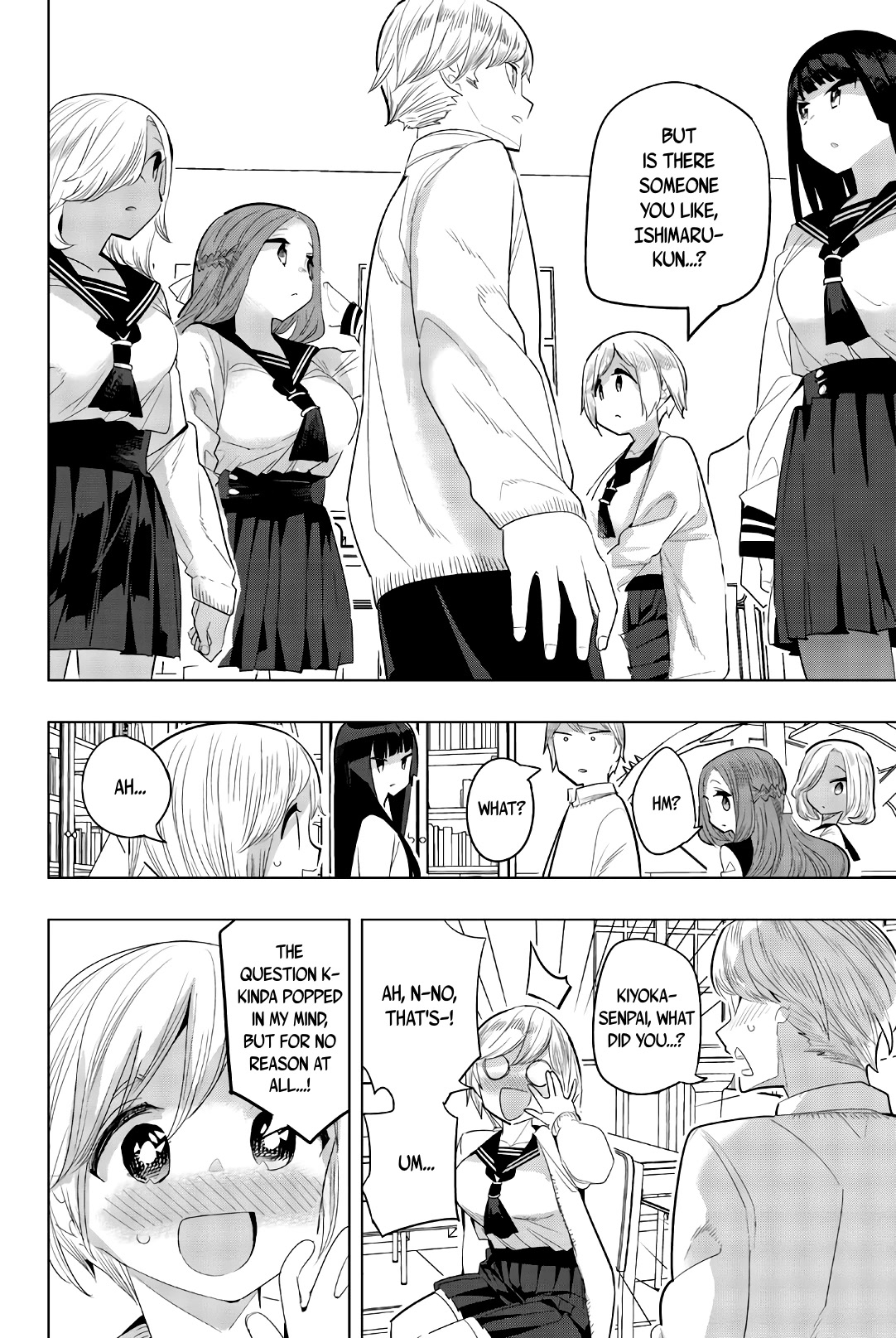 Houkago no Goumon Shoujo Chapter 137 page 6 - Chapter 137: Kiyoka Sasahara Wants To Know!
