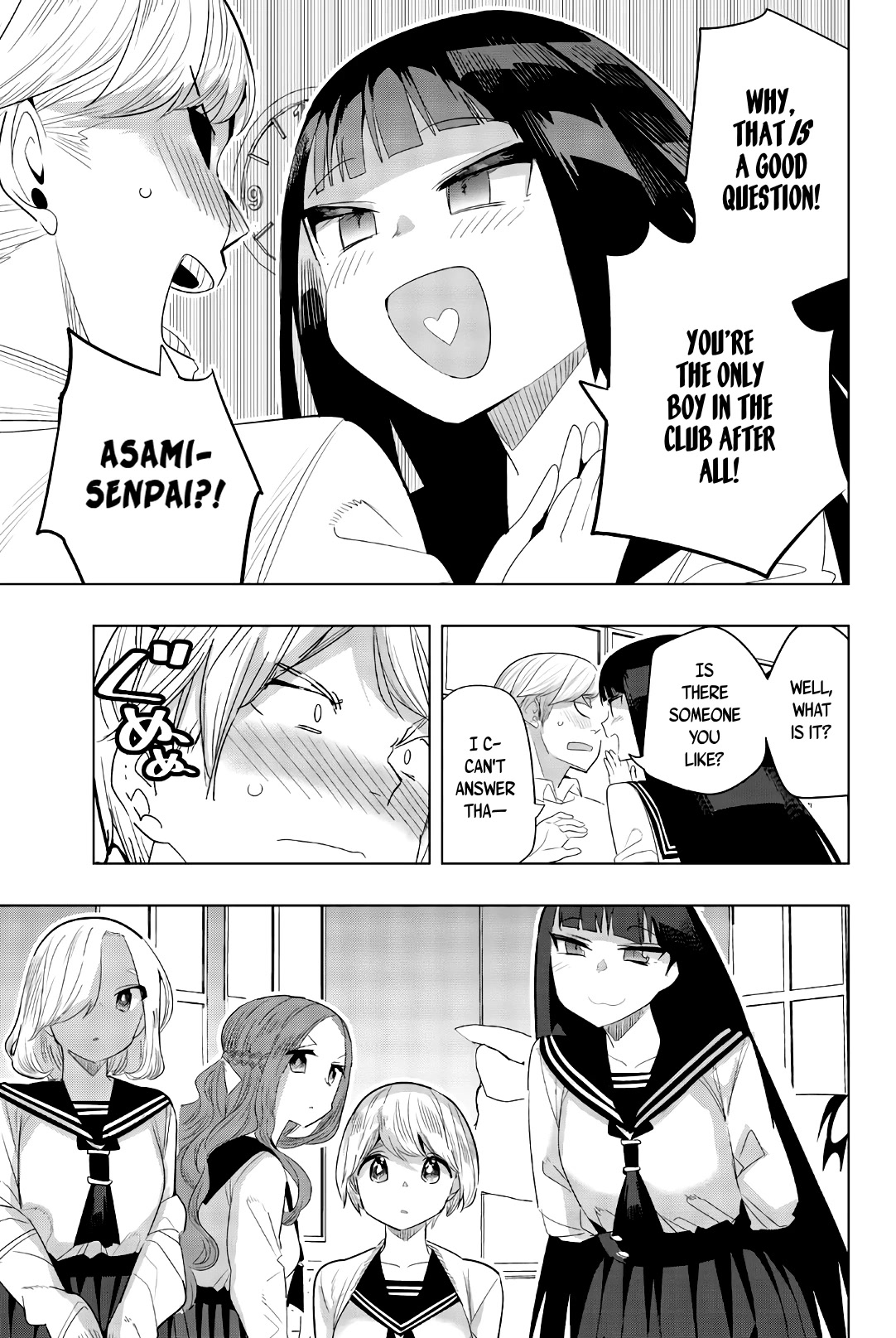 Houkago no Goumon Shoujo Chapter 137 page 7 - Chapter 137: Kiyoka Sasahara Wants To Know!