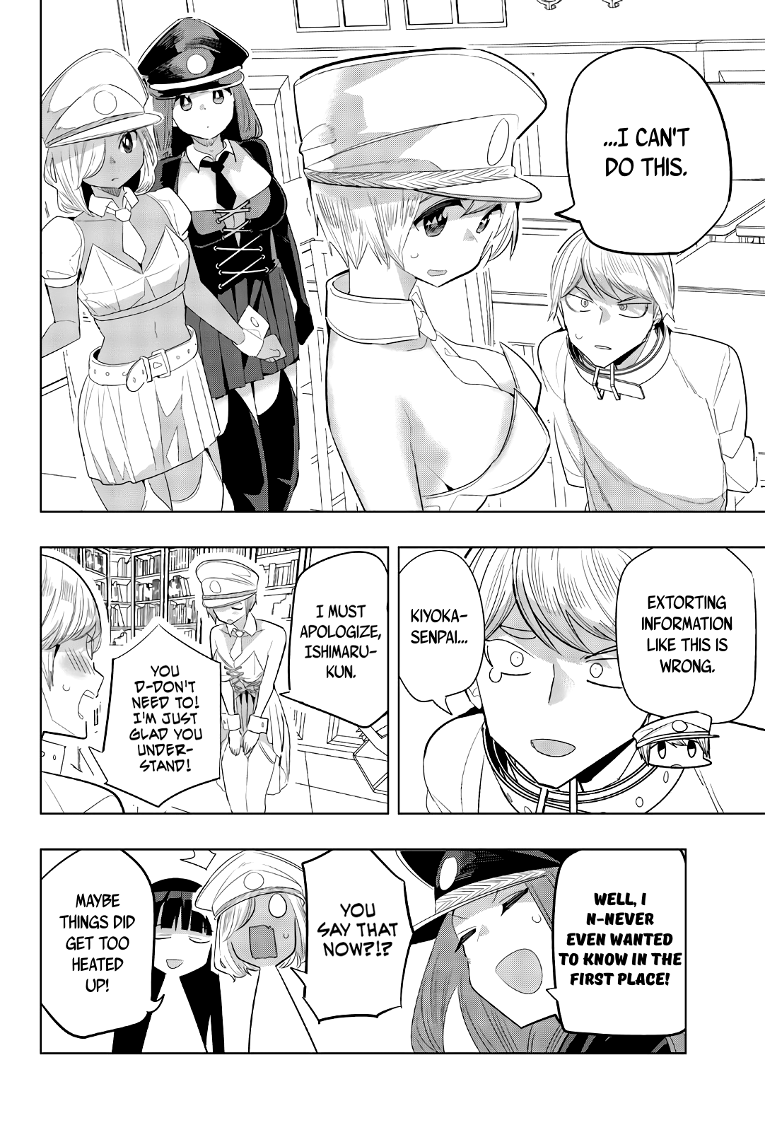 Houkago no Goumon Shoujo Chapter 138 page 13 - Chapter 138: Ishimaru vs. Three Wardens