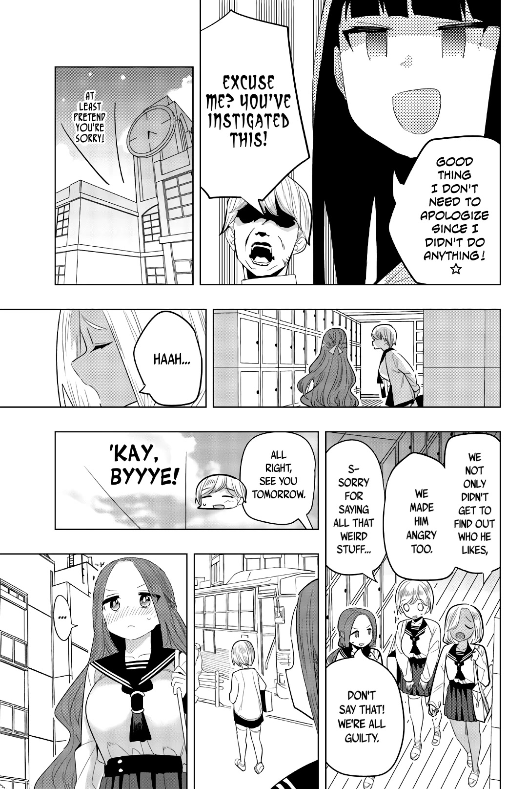 Houkago no Goumon Shoujo Chapter 138 page 14 - Chapter 138: Ishimaru vs. Three Wardens