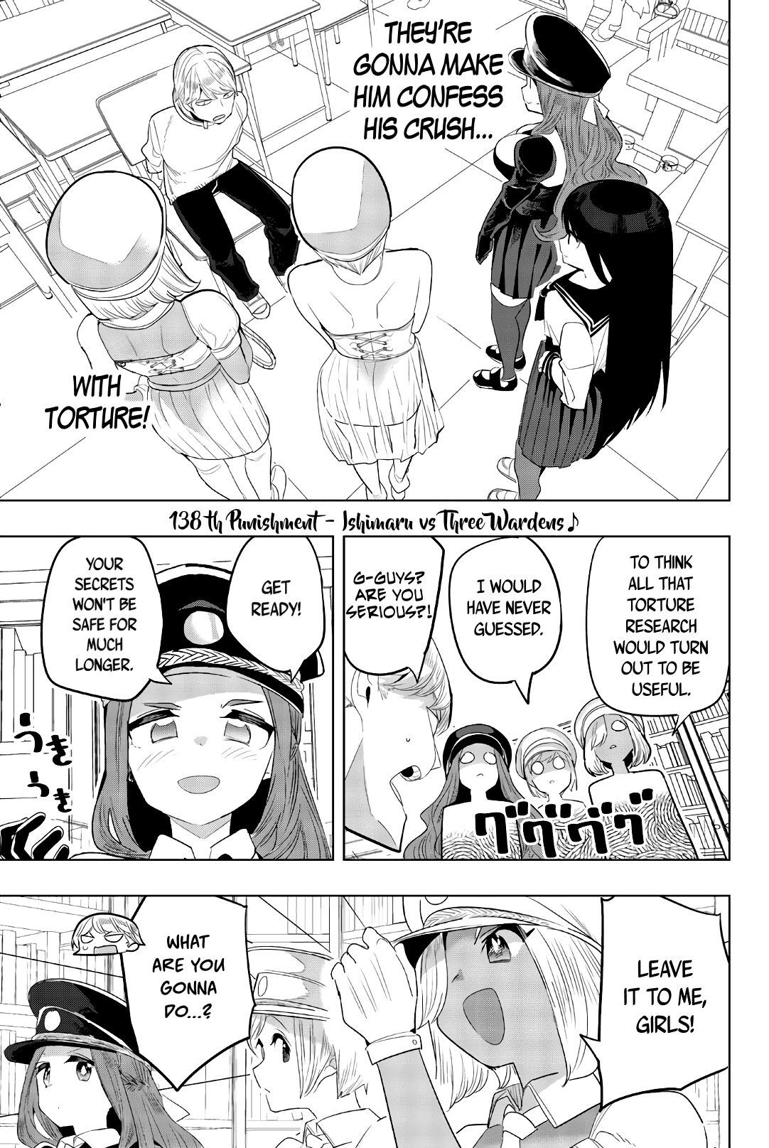 Houkago no Goumon Shoujo Chapter 138 page 4 - Chapter 138: Ishimaru vs. Three Wardens