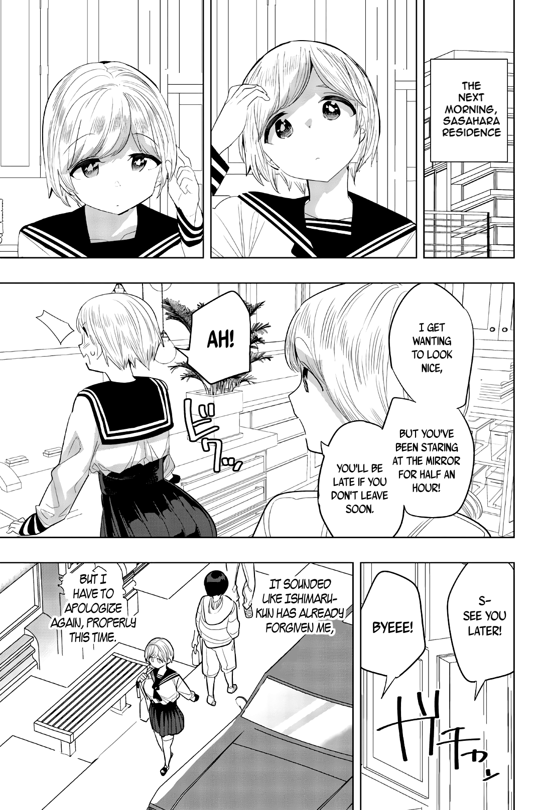 Houkago no Goumon Shoujo Chapter 139 page 3 - Chapter 139: Everyone's Apology