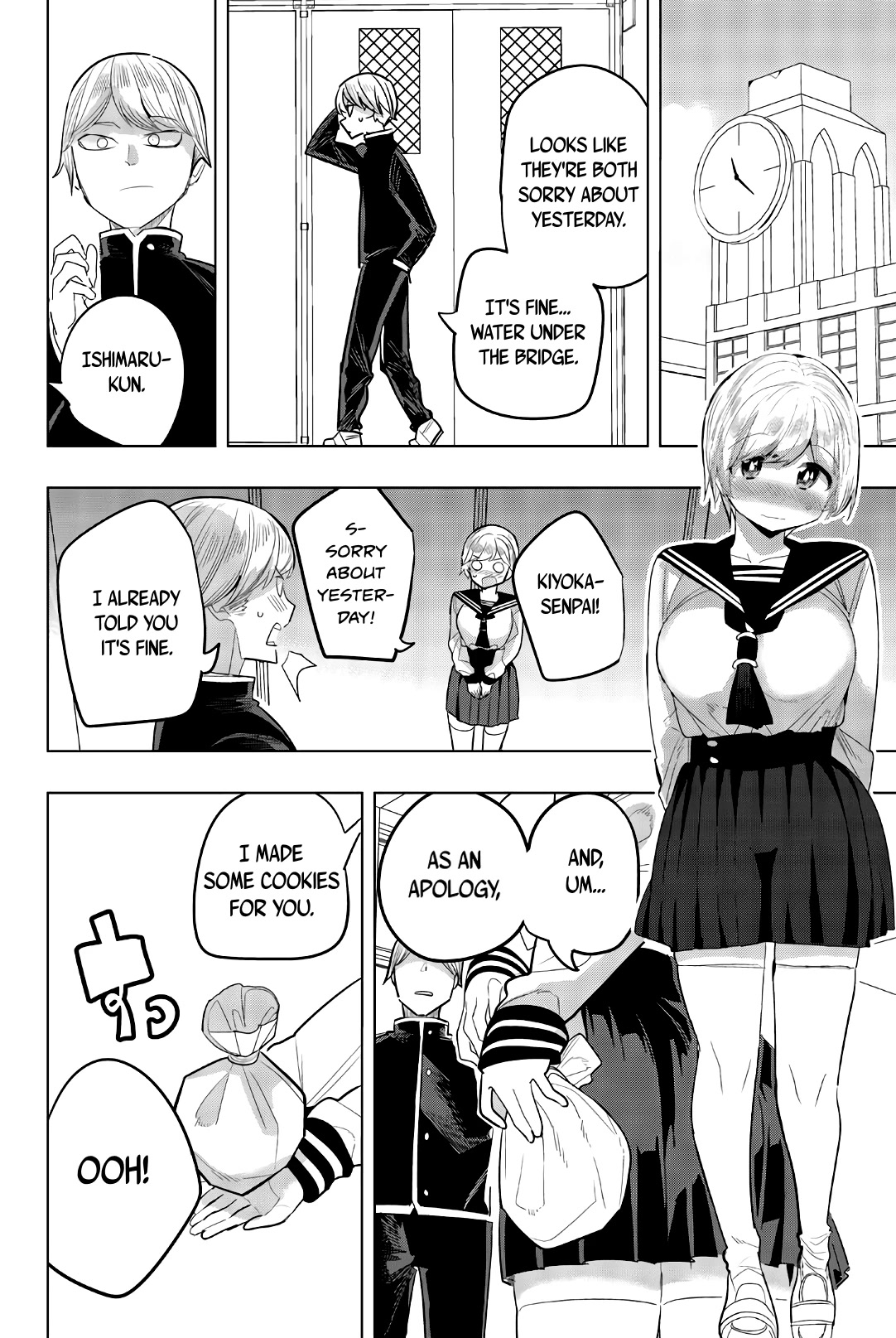 Houkago no Goumon Shoujo Chapter 139 page 8 - Chapter 139: Everyone's Apology