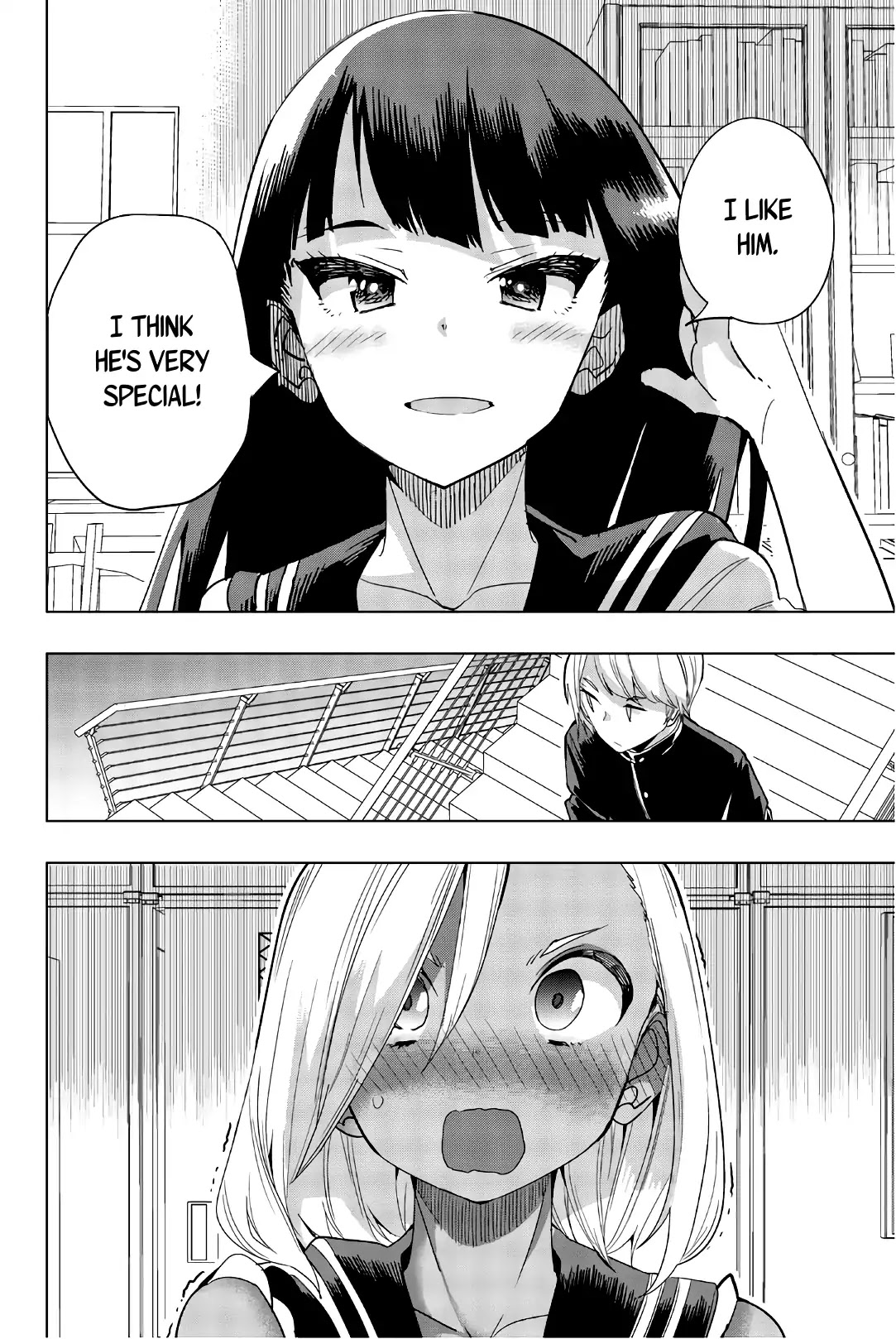 Houkago no Goumon Shoujo Chapter 14 page 10 - Chapter 14: Wakaba the Delusional