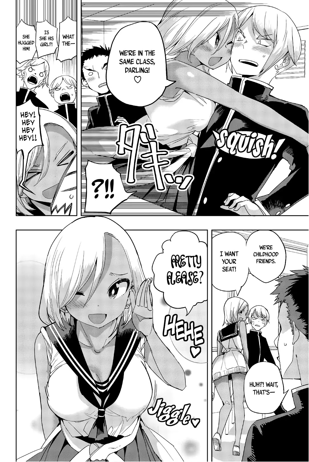Houkago no Goumon Shoujo Chapter 14 page 2 - Chapter 14: Wakaba the Delusional