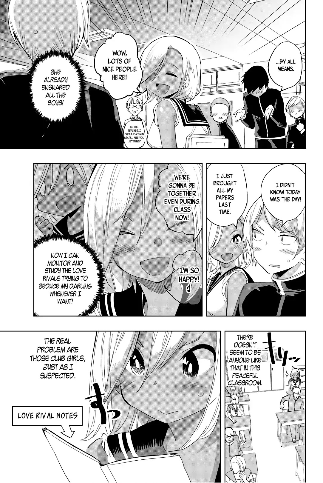 Houkago no Goumon Shoujo Chapter 14 page 3 - Chapter 14: Wakaba the Delusional