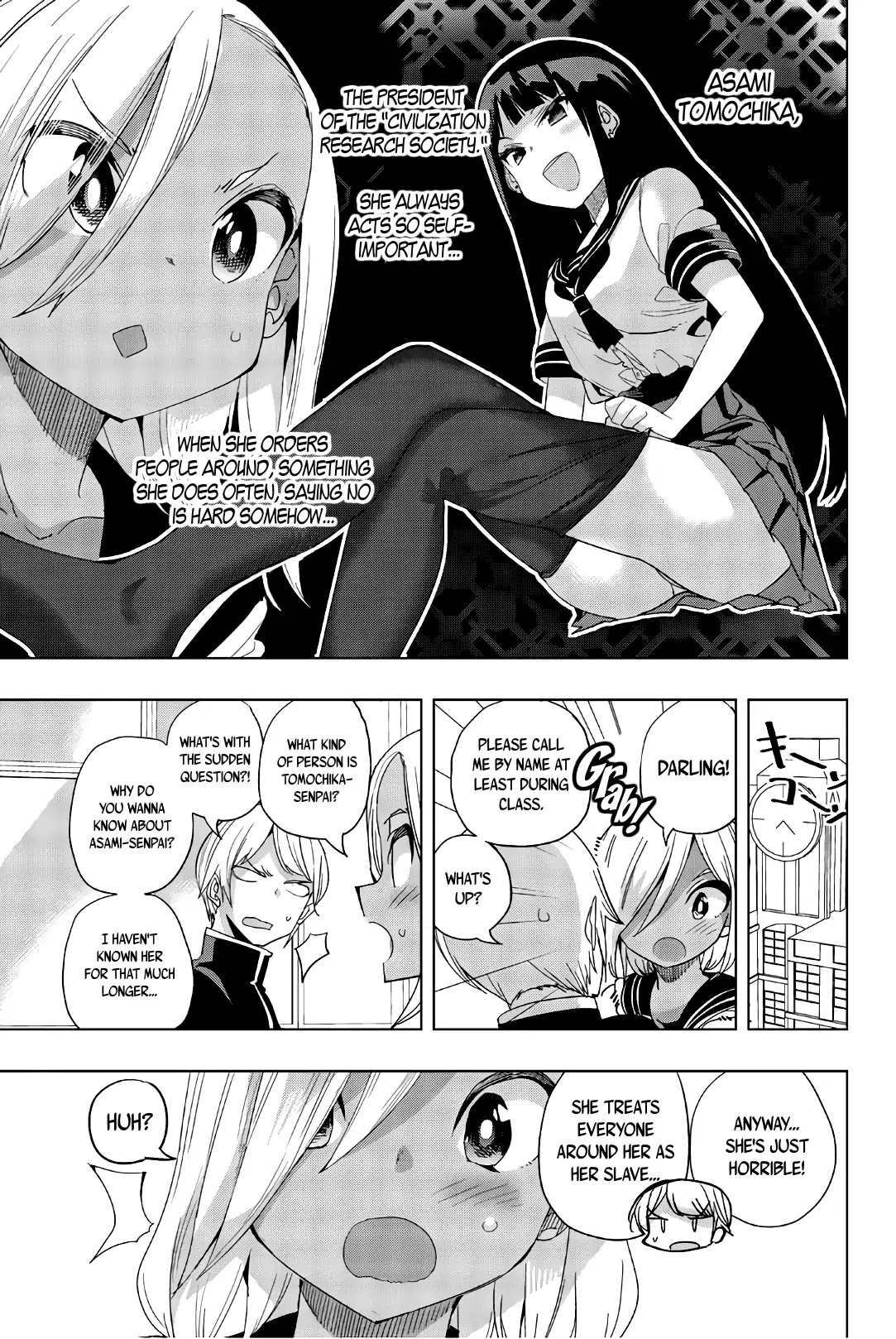 Houkago no Goumon Shoujo Chapter 14 page 5 - Chapter 14: Wakaba the Delusional