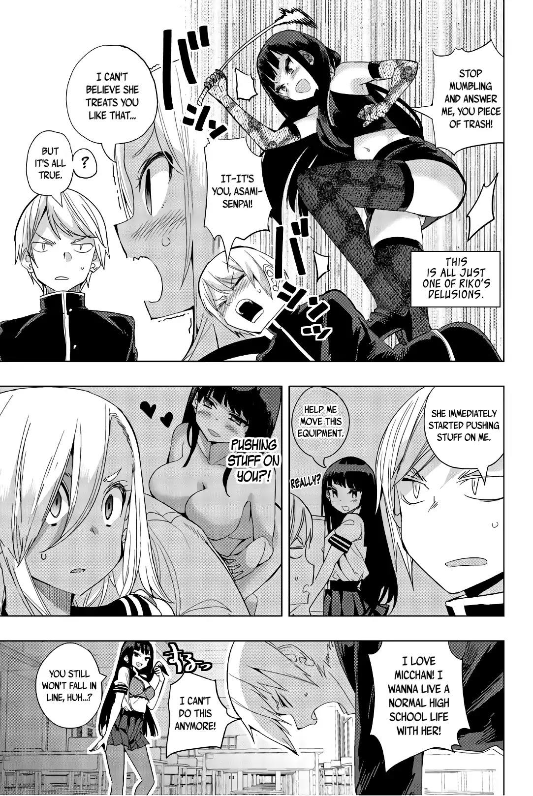 Houkago no Goumon Shoujo Chapter 14 page 7 - Chapter 14: Wakaba the Delusional