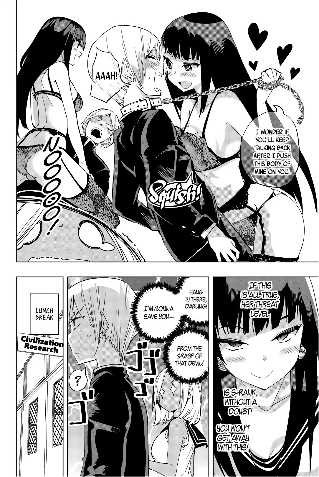 Houkago no Goumon Shoujo Chapter 14 page 8 - Chapter 14: Wakaba the Delusional