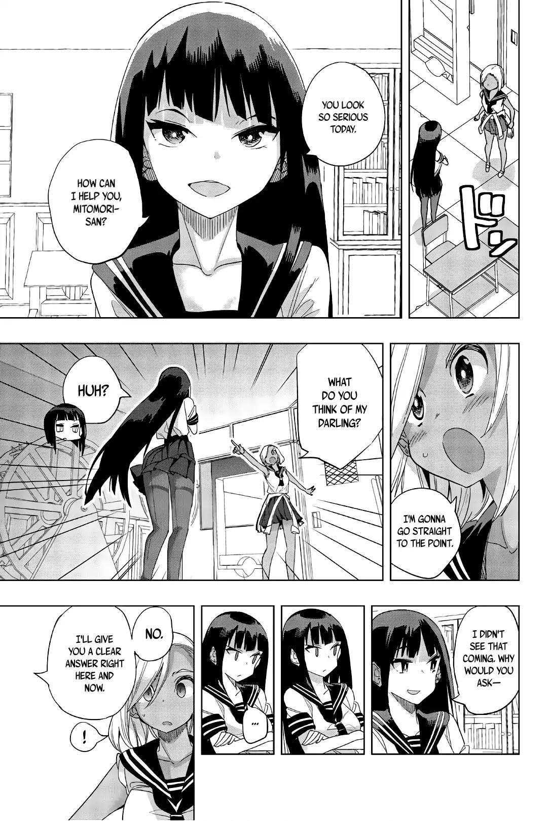 Houkago no Goumon Shoujo Chapter 14 page 9 - Chapter 14: Wakaba the Delusional