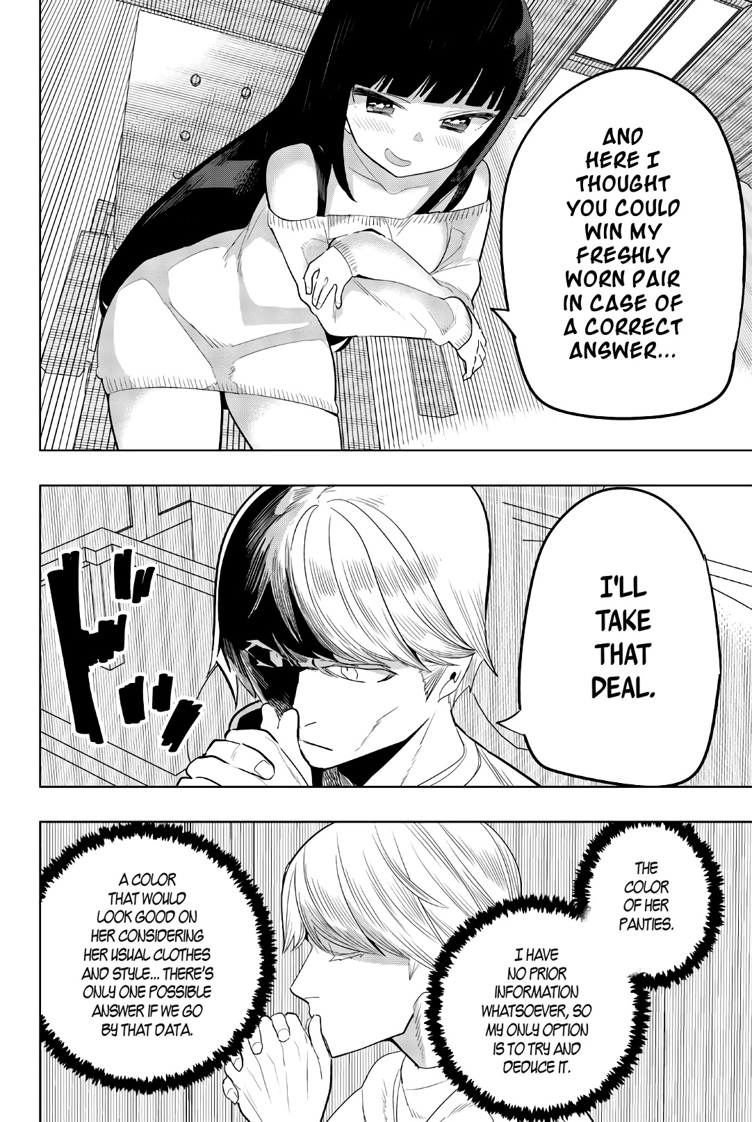 Houkago no Goumon Shoujo Chapter 140 page 4 - Chapter 140: A Stimulus Over Distance