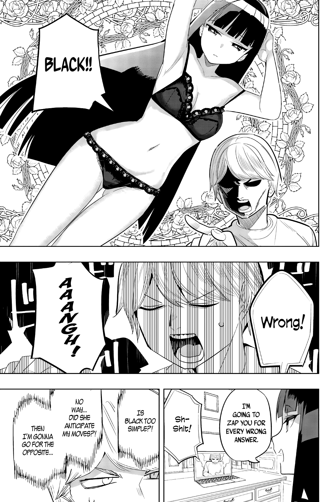 Houkago no Goumon Shoujo Chapter 140 page 5 - Chapter 140: A Stimulus Over Distance