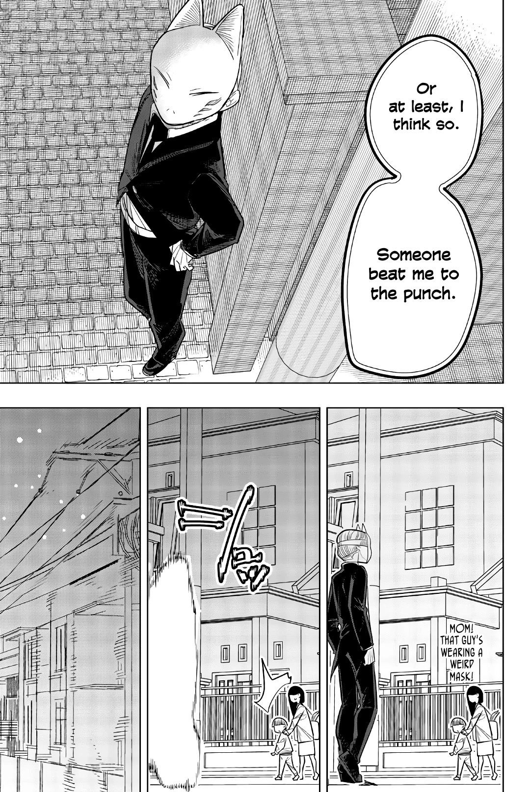 Houkago no Goumon Shoujo Chapter 141 page 11 - Chapter 141: I Can See It All!? Asami's Private Stream