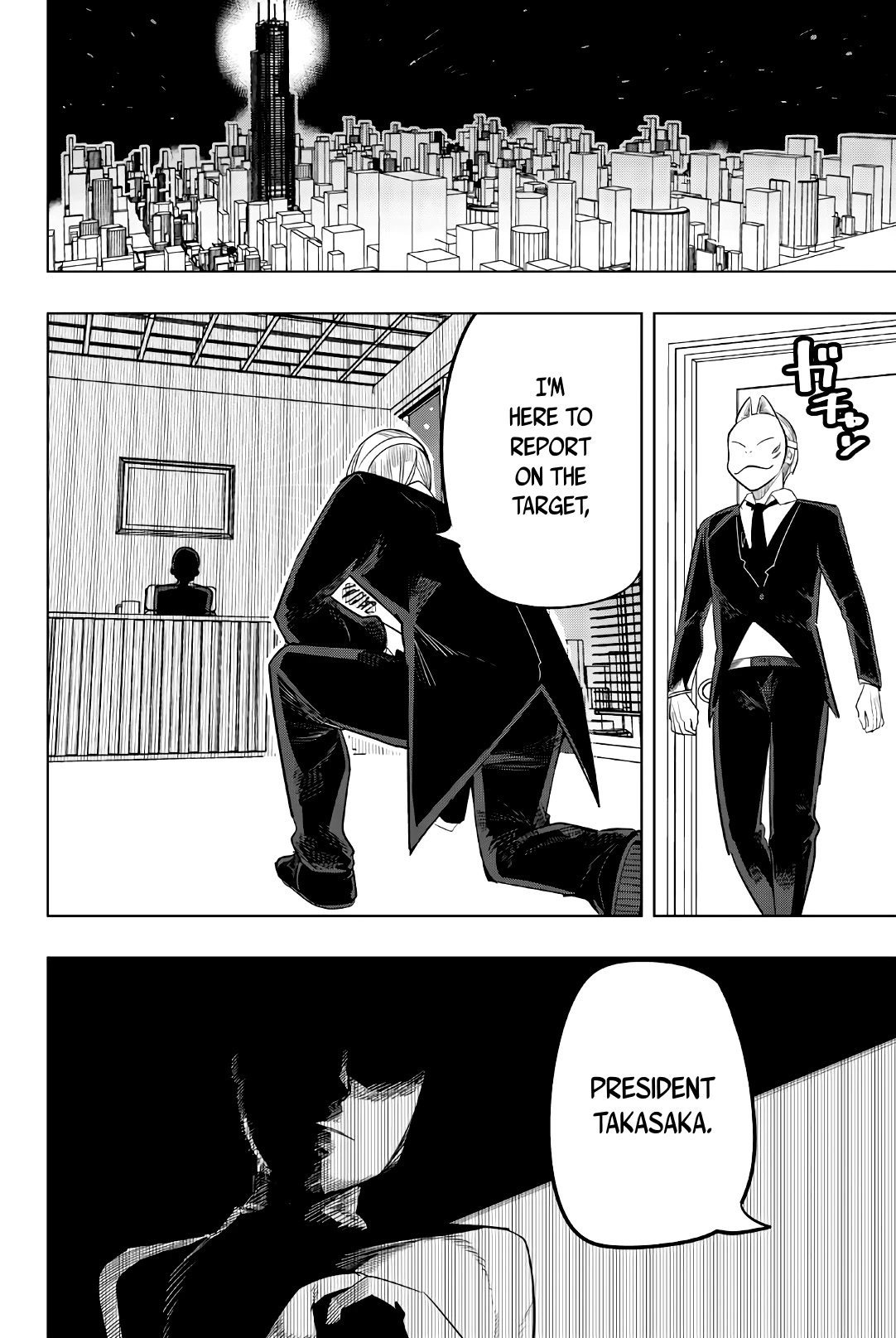 Houkago no Goumon Shoujo Chapter 141 page 12 - Chapter 141: I Can See It All!? Asami's Private Stream
