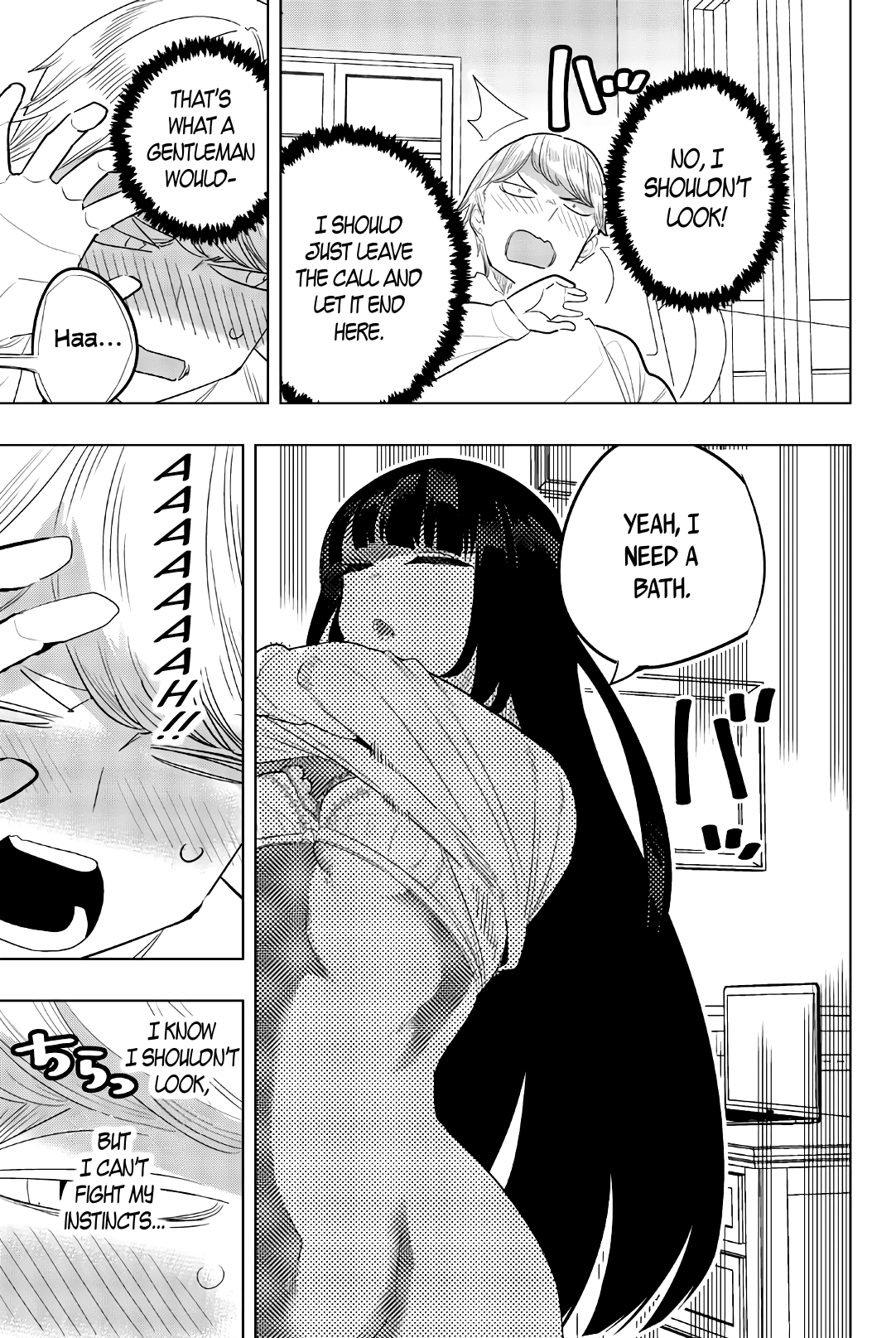 Houkago no Goumon Shoujo Chapter 141 page 3 - Chapter 141: I Can See It All!? Asami's Private Stream