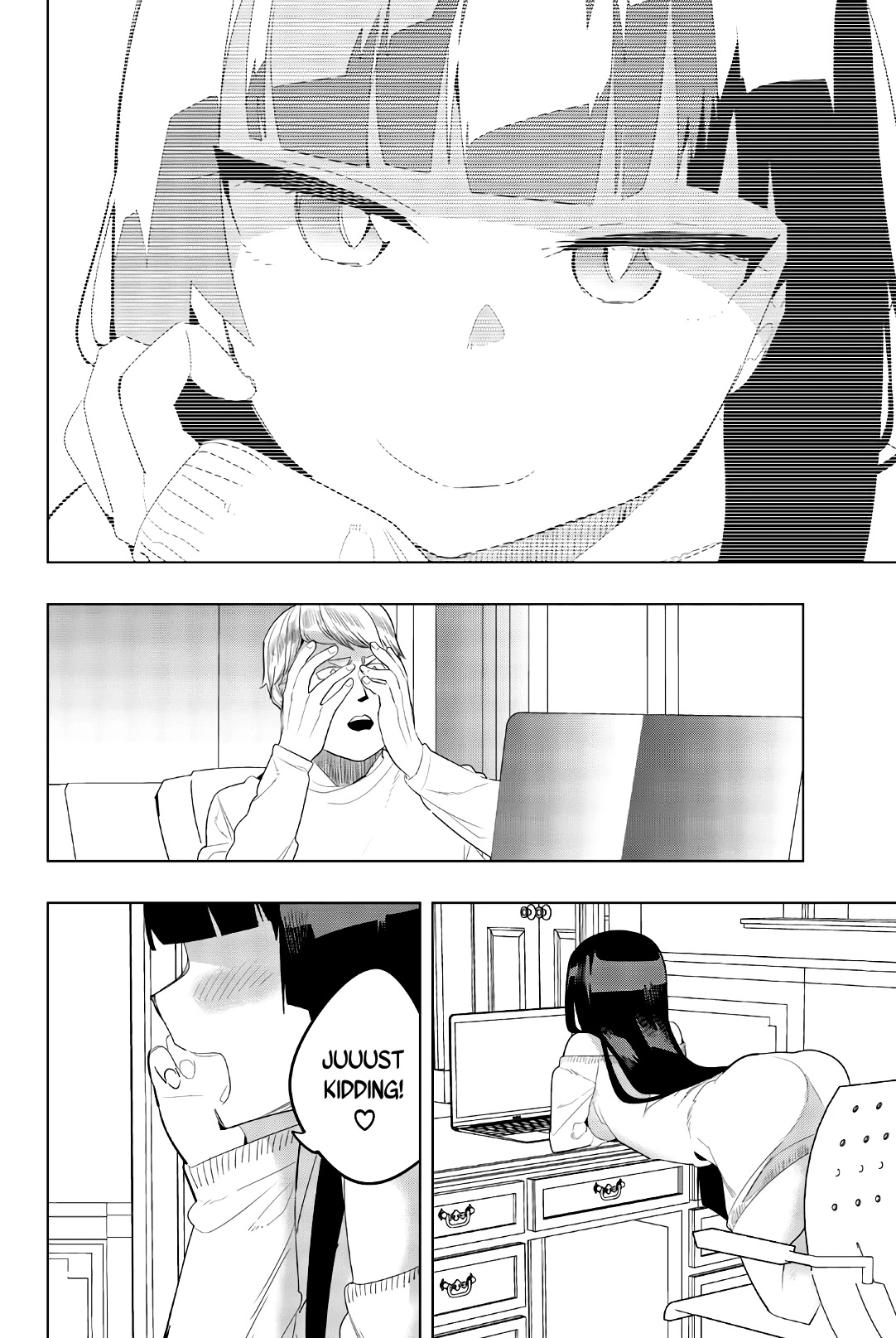 Houkago no Goumon Shoujo Chapter 141 page 4 - Chapter 141: I Can See It All!? Asami's Private Stream