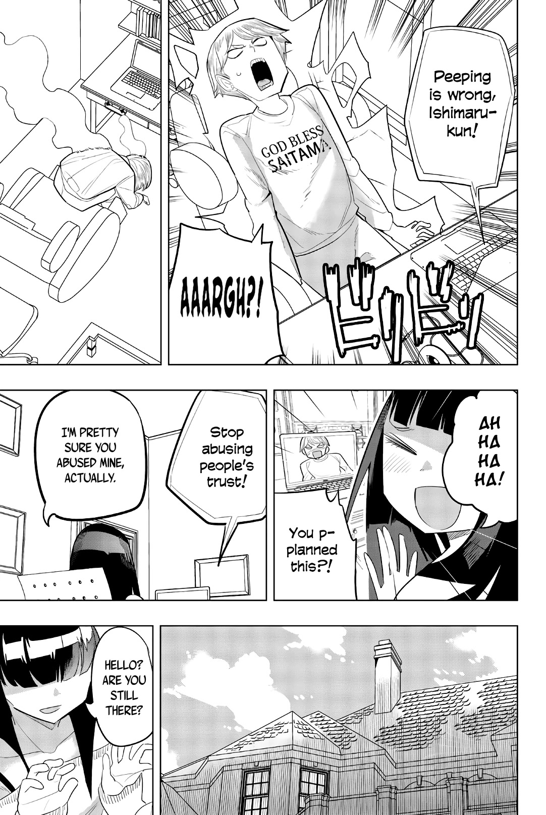 Houkago no Goumon Shoujo Chapter 141 page 5 - Chapter 141: I Can See It All!? Asami's Private Stream