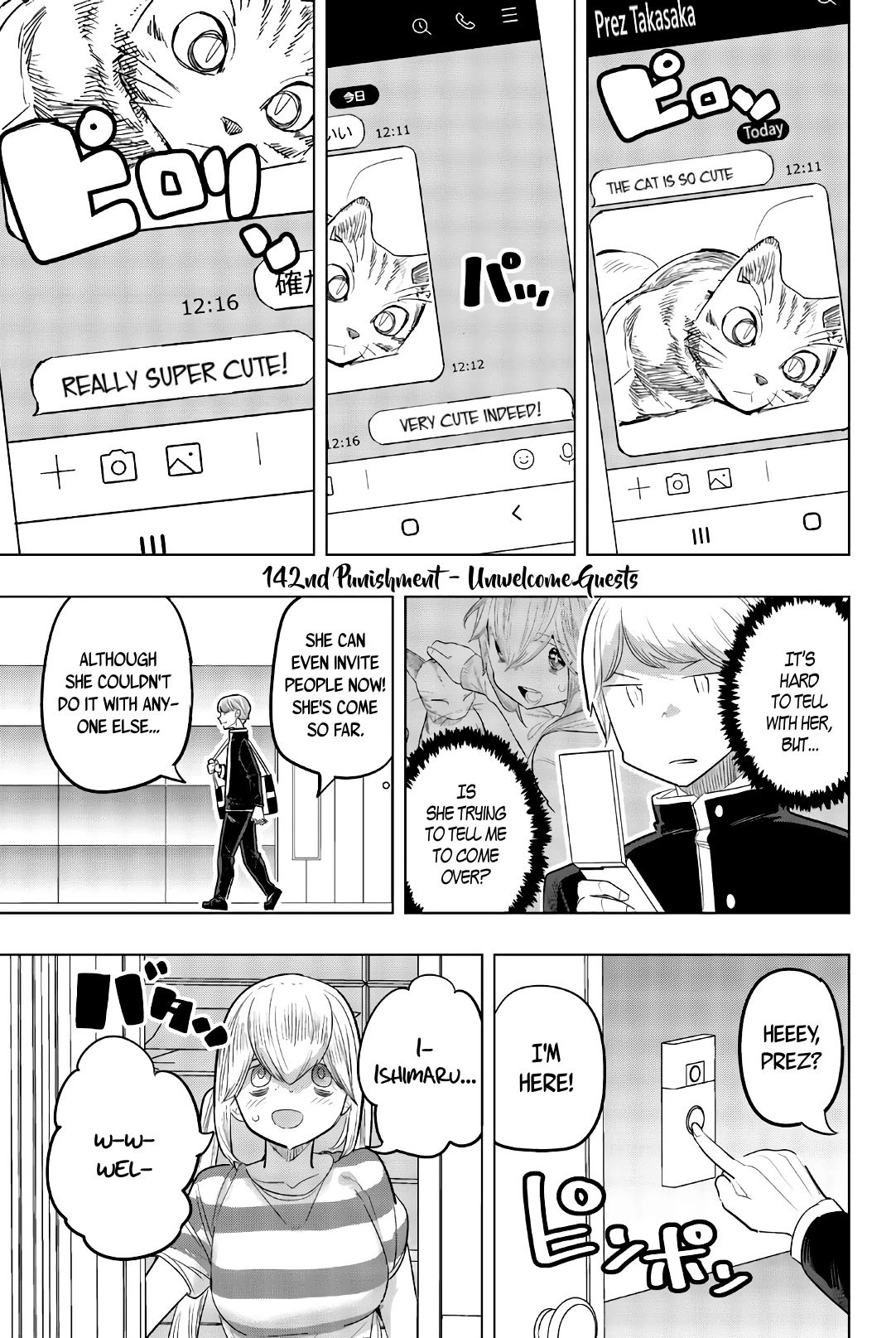 Houkago no Goumon Shoujo Chapter 142 page 1 - Chapter 142: Unwelcome Guests