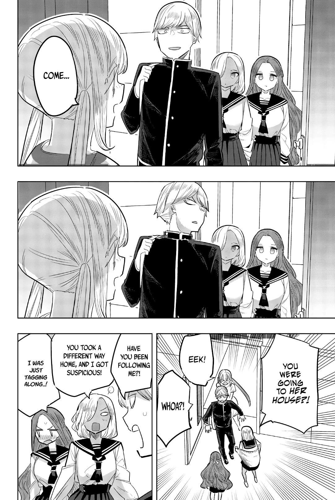 Houkago no Goumon Shoujo Chapter 142 page 2 - Chapter 142: Unwelcome Guests