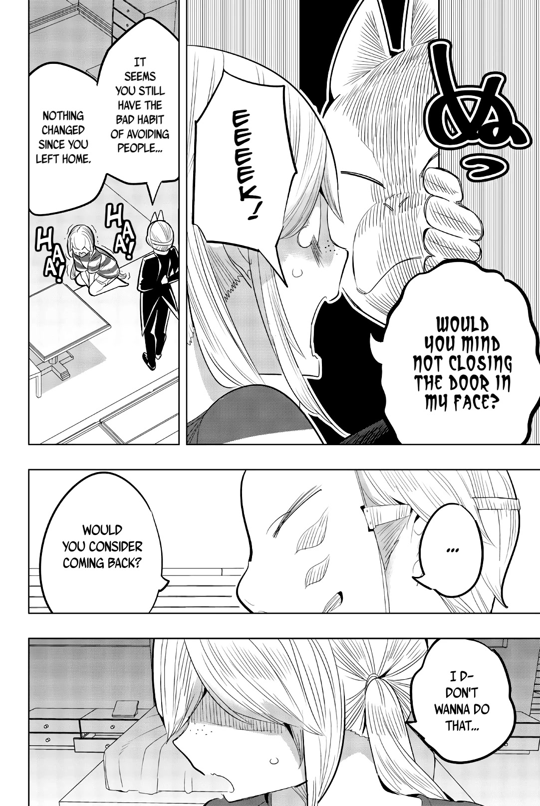 Houkago no Goumon Shoujo Chapter 143 page 2 - Chapter 143: The Woman In The Limousine