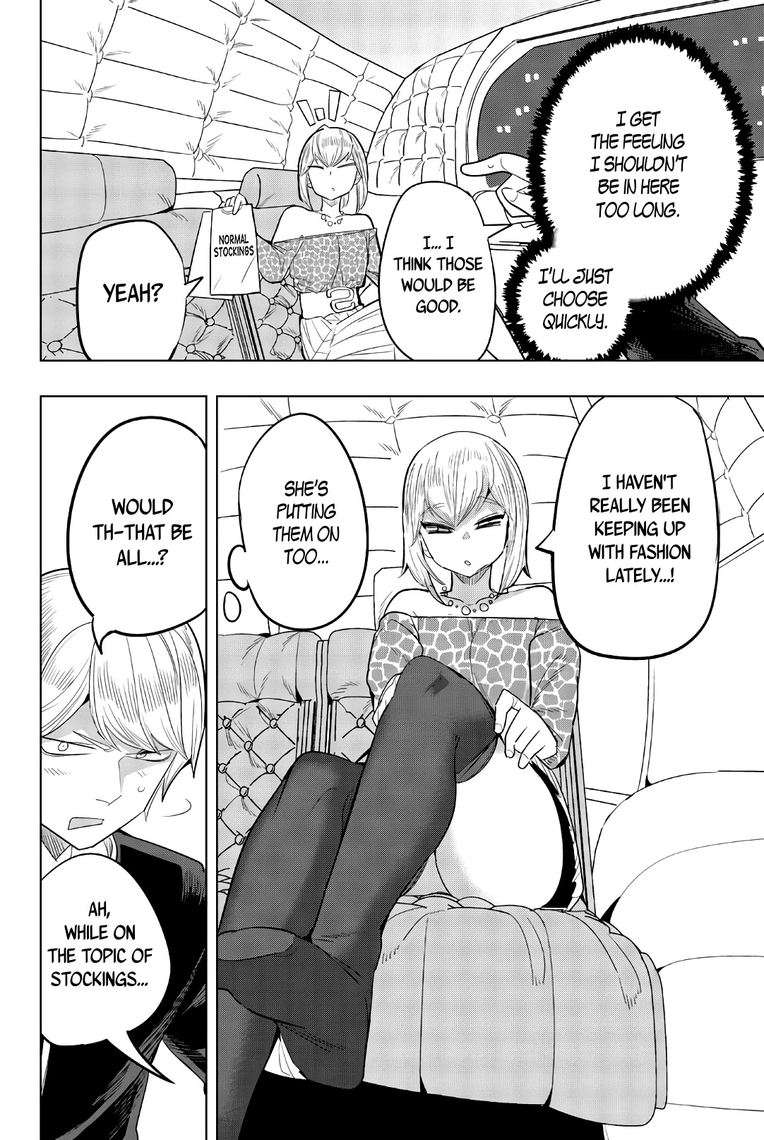 Houkago no Goumon Shoujo Chapter 143 page 8 - Chapter 143: The Woman In The Limousine