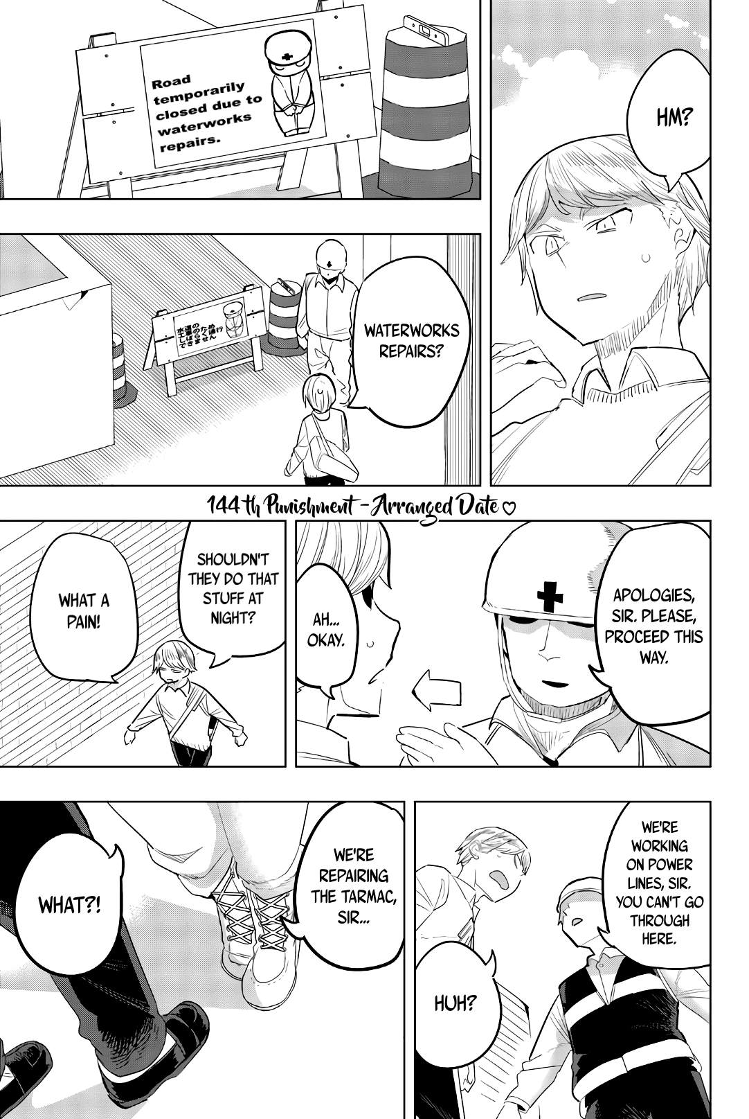 Houkago no Goumon Shoujo Chapter 144 page 1 - Chapter 144: Arranged Date♥