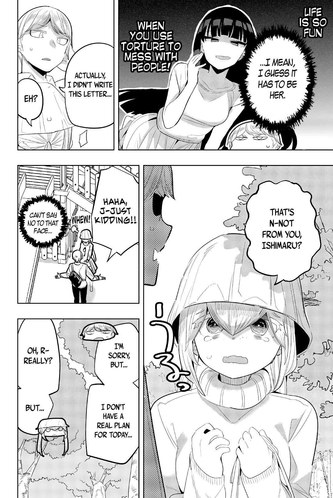 Houkago no Goumon Shoujo Chapter 144 page 4 - Chapter 144: Arranged Date♥