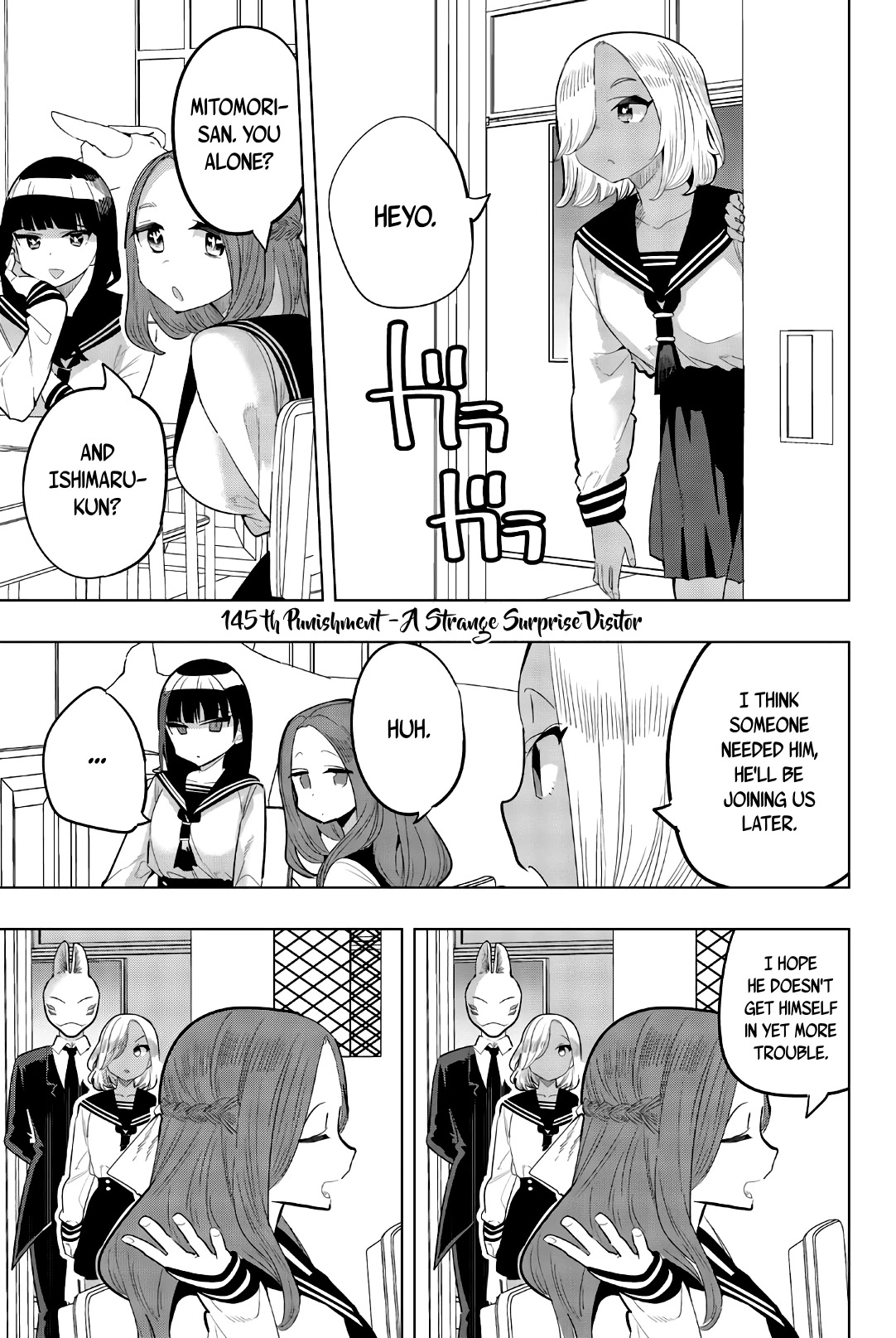 Houkago no Goumon Shoujo Chapter 145 page 1 - Chapter 145: A Strange Surprise Visitor