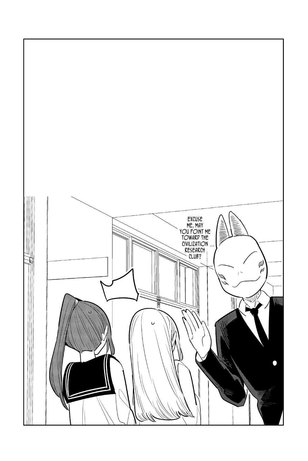 Houkago no Goumon Shoujo Chapter 145 page 12 - Chapter 145: A Strange Surprise Visitor
