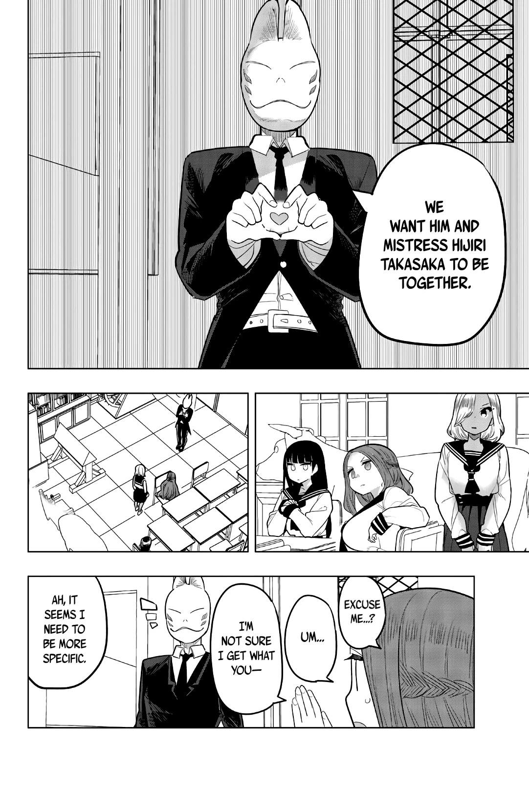Houkago no Goumon Shoujo Chapter 145 page 4 - Chapter 145: A Strange Surprise Visitor