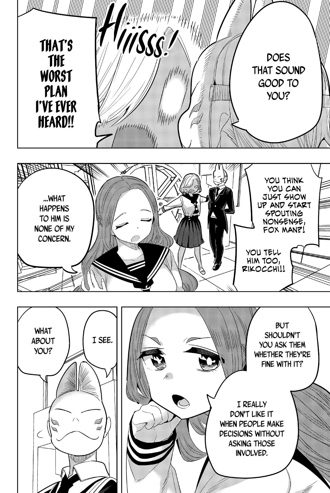Houkago no Goumon Shoujo Chapter 145 page 6 - Chapter 145: A Strange Surprise Visitor