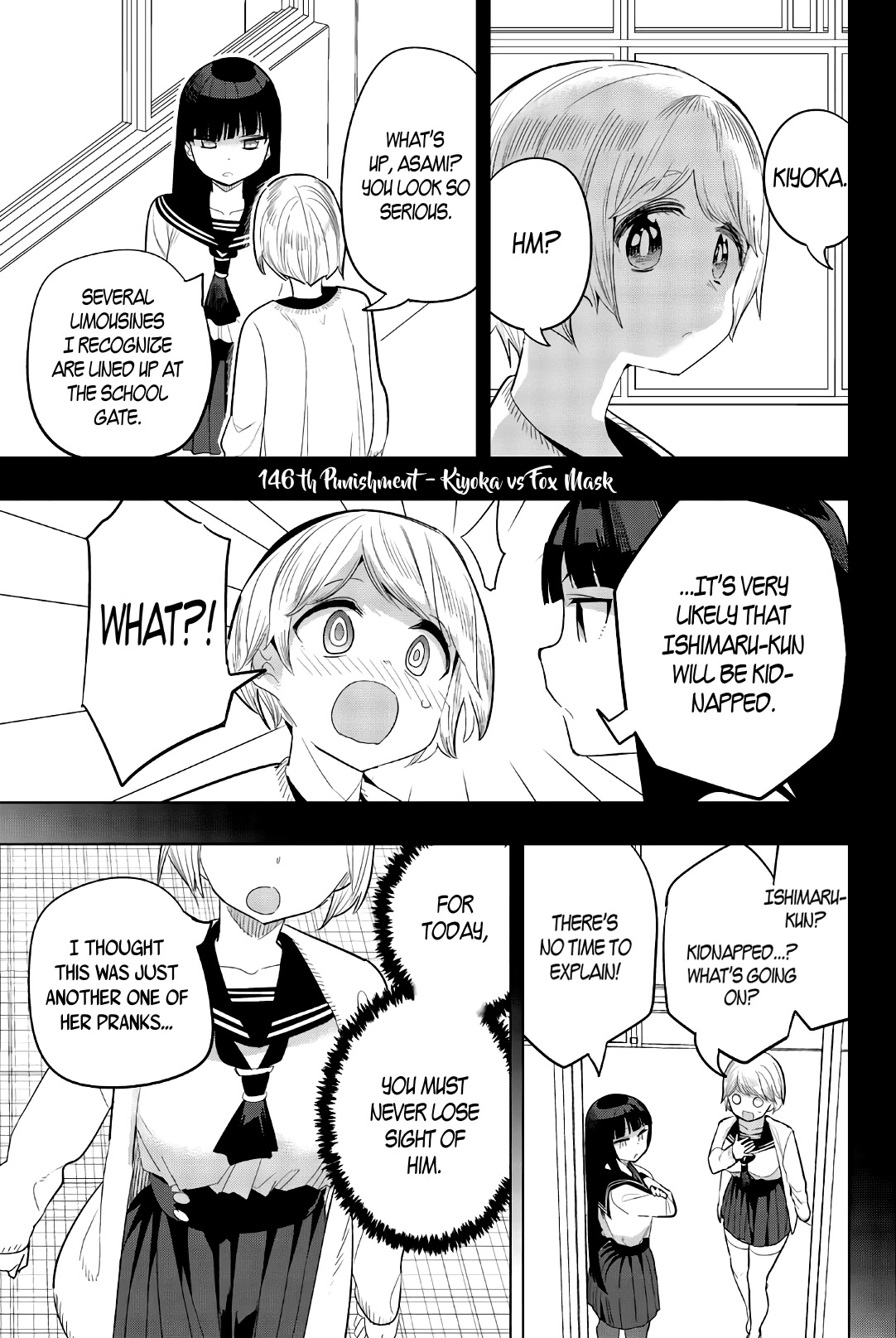 Houkago no Goumon Shoujo Chapter 146 page 1 - Chapter 146: Kiyoka vs Fox Mask