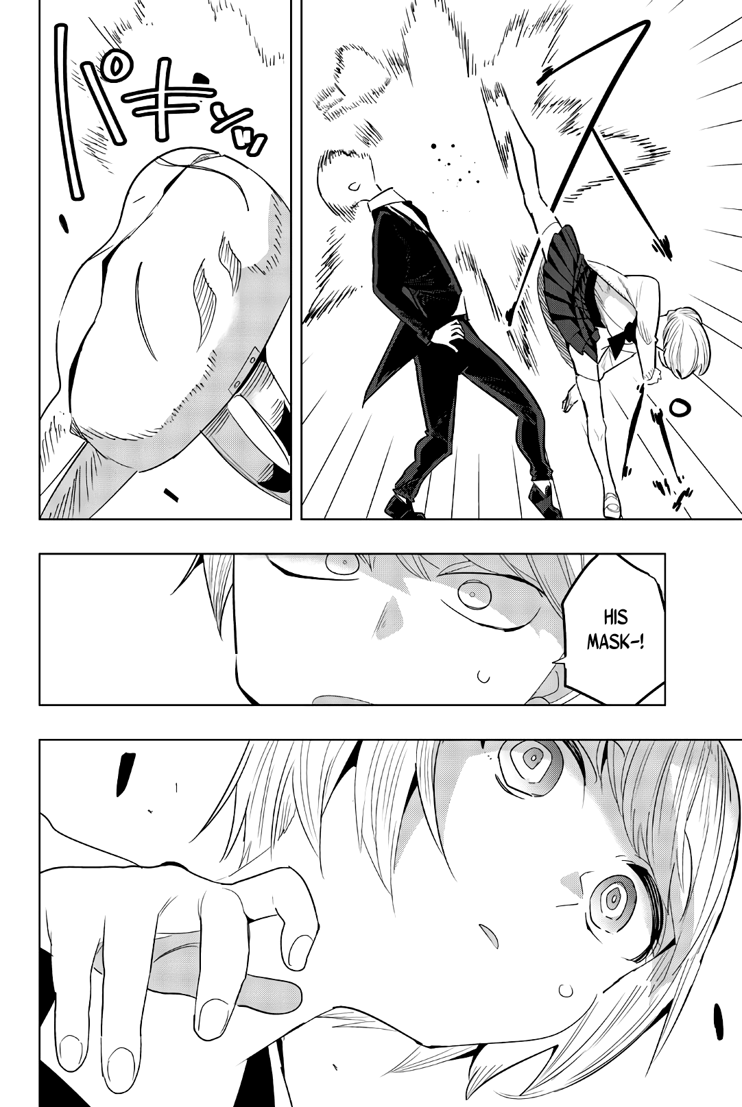 Houkago no Goumon Shoujo Chapter 146 page 10 - Chapter 146: Kiyoka vs Fox Mask