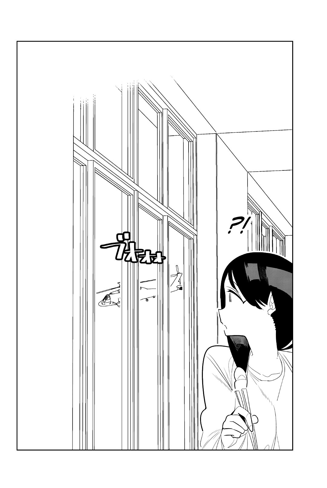 Houkago no Goumon Shoujo Chapter 146 page 14 - Chapter 146: Kiyoka vs Fox Mask