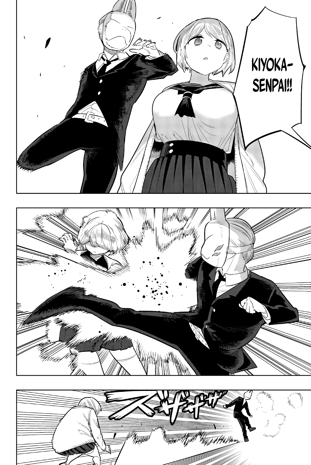 Houkago no Goumon Shoujo Chapter 146 page 4 - Chapter 146: Kiyoka vs Fox Mask