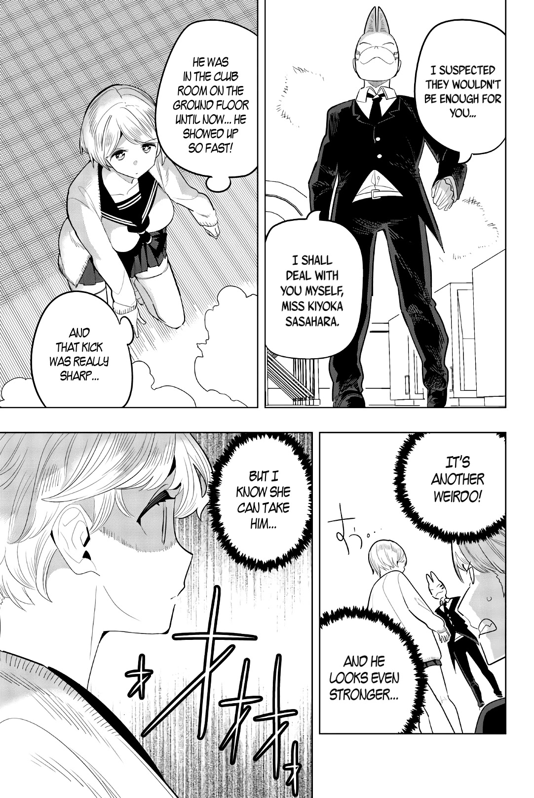 Houkago no Goumon Shoujo Chapter 146 page 5 - Chapter 146: Kiyoka vs Fox Mask