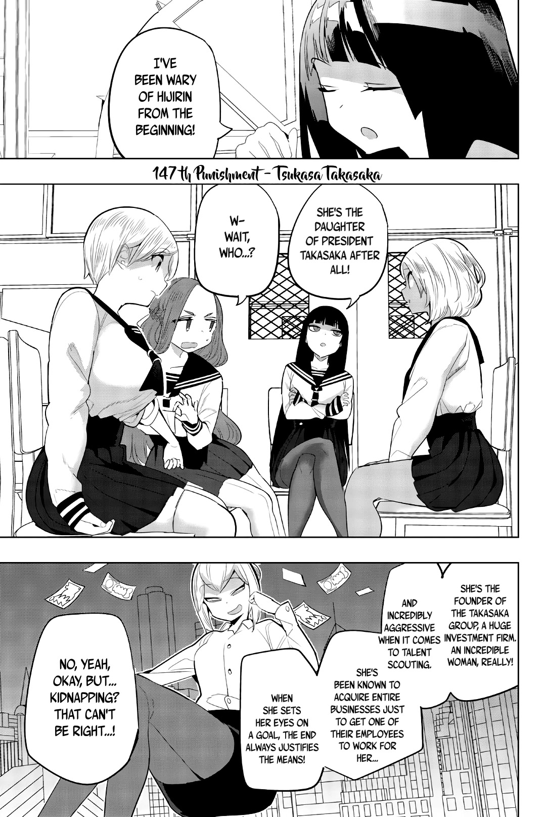 Houkago no Goumon Shoujo Chapter 147 page 1 - Chapter 147: Tsukasa Takasaka