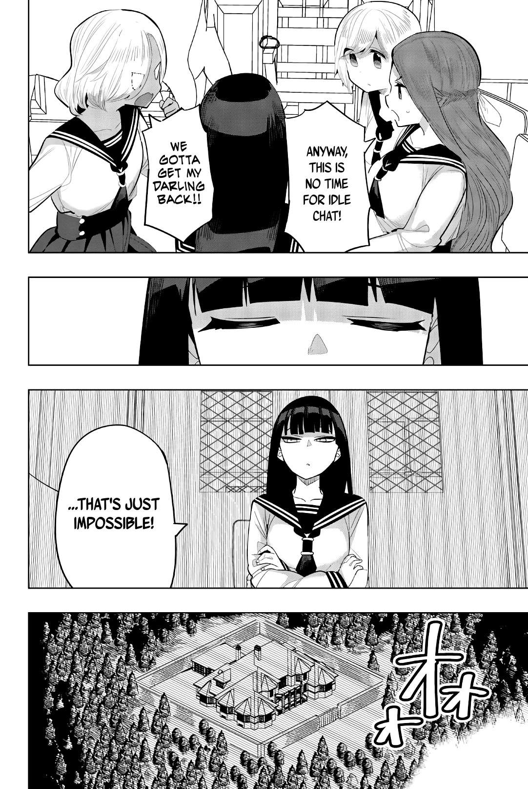 Houkago no Goumon Shoujo Chapter 147 page 2 - Chapter 147: Tsukasa Takasaka
