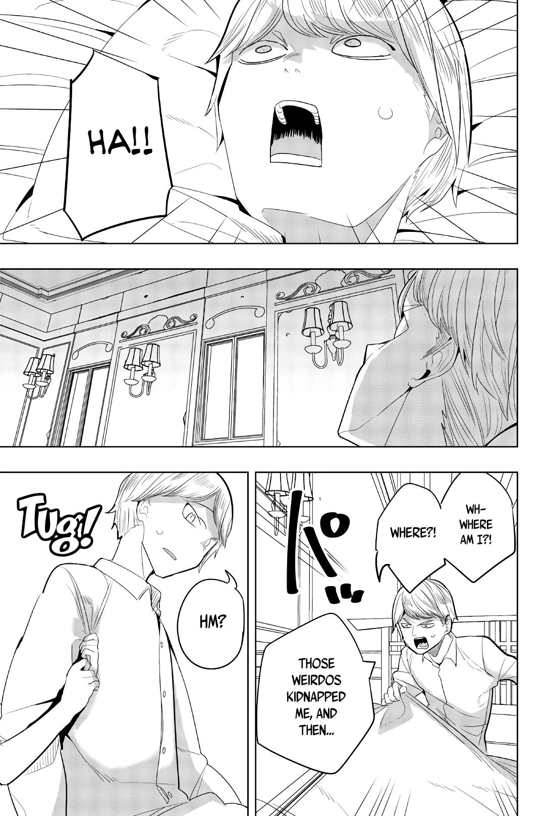 Houkago no Goumon Shoujo Chapter 147 page 3 - Chapter 147: Tsukasa Takasaka