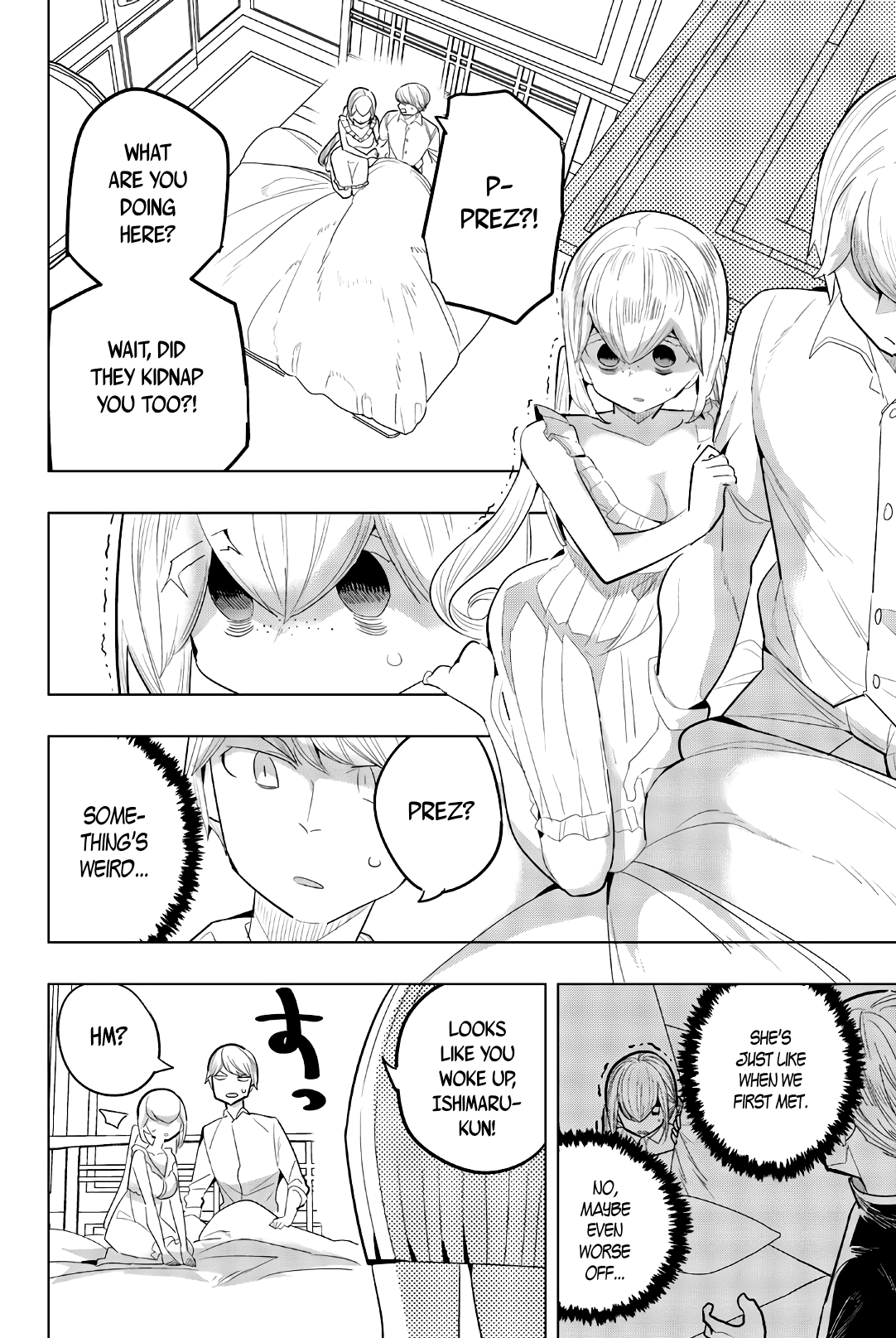 Houkago no Goumon Shoujo Chapter 147 page 4 - Chapter 147: Tsukasa Takasaka