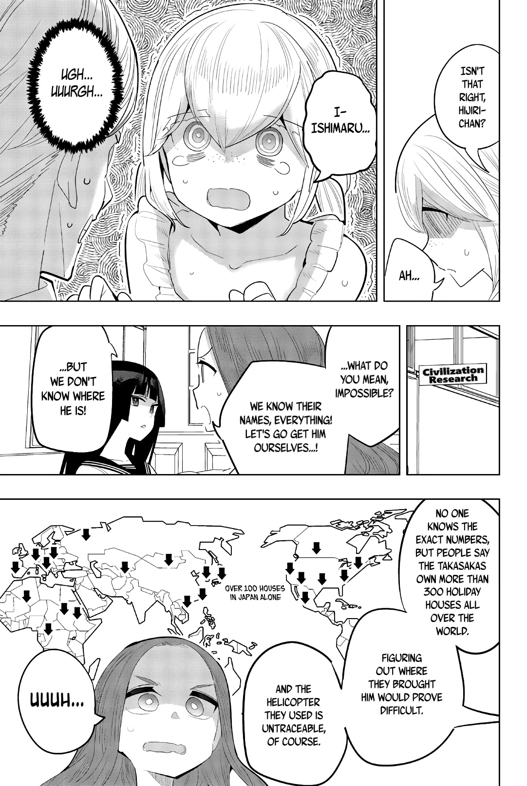 Houkago no Goumon Shoujo Chapter 147 page 9 - Chapter 147: Tsukasa Takasaka
